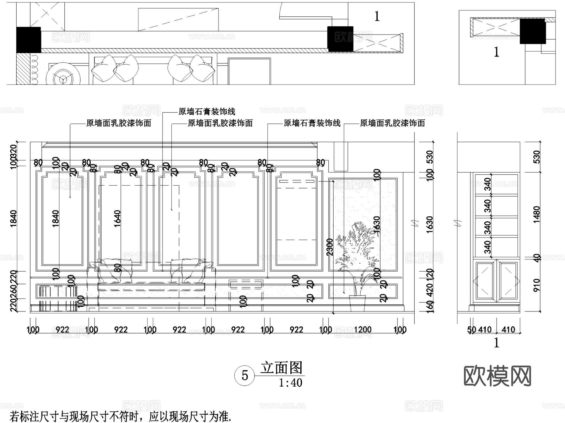 三室两厅欧式平层室内家装CAD施工图+3Dmax模型cad施工图