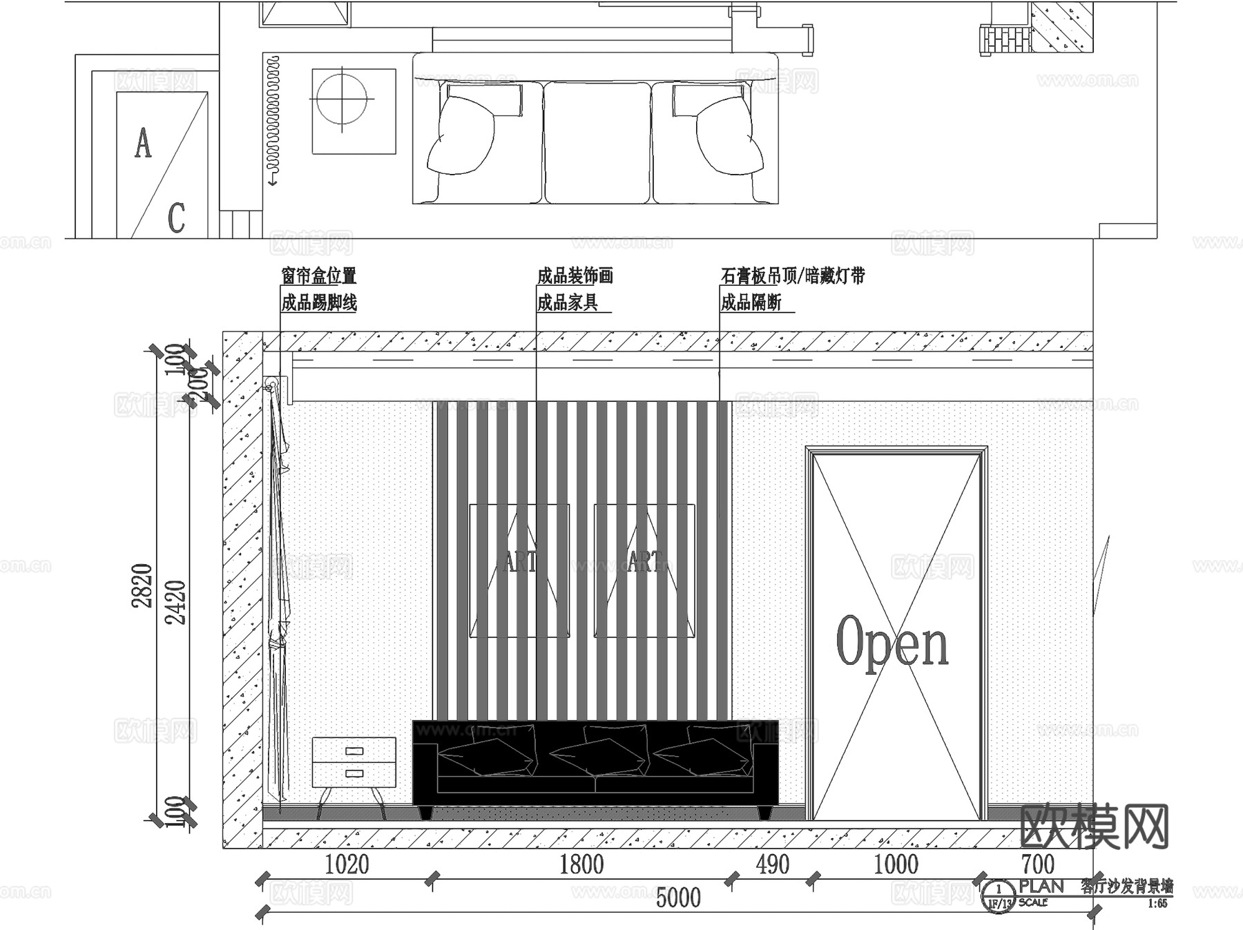 锦泽花园12-604北欧风三室两厅两卫室内家装CAD施工图cad施工图