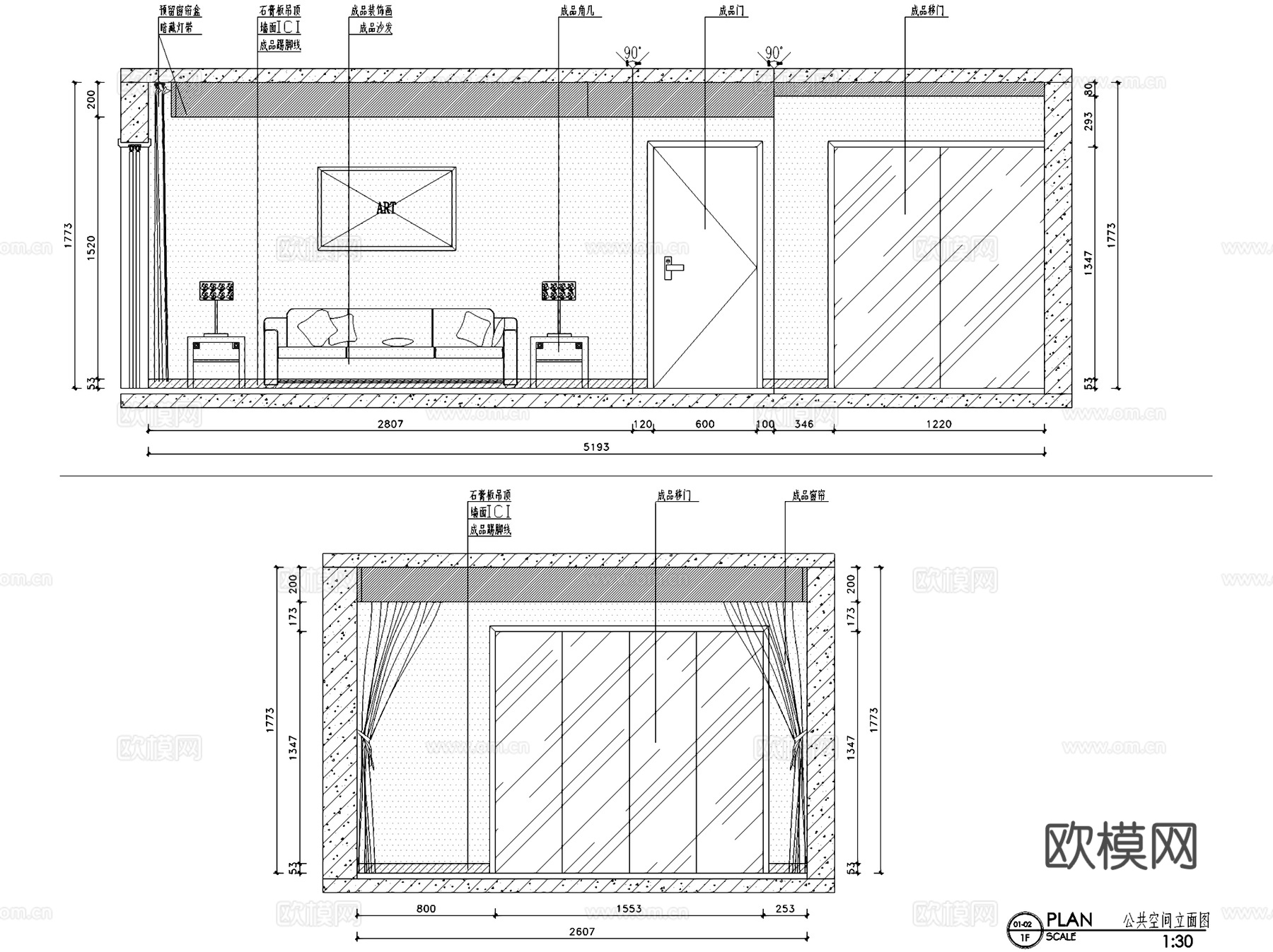 新港名仕花园8#1804北欧风三室两厅两卫室内家装CADcad施工图