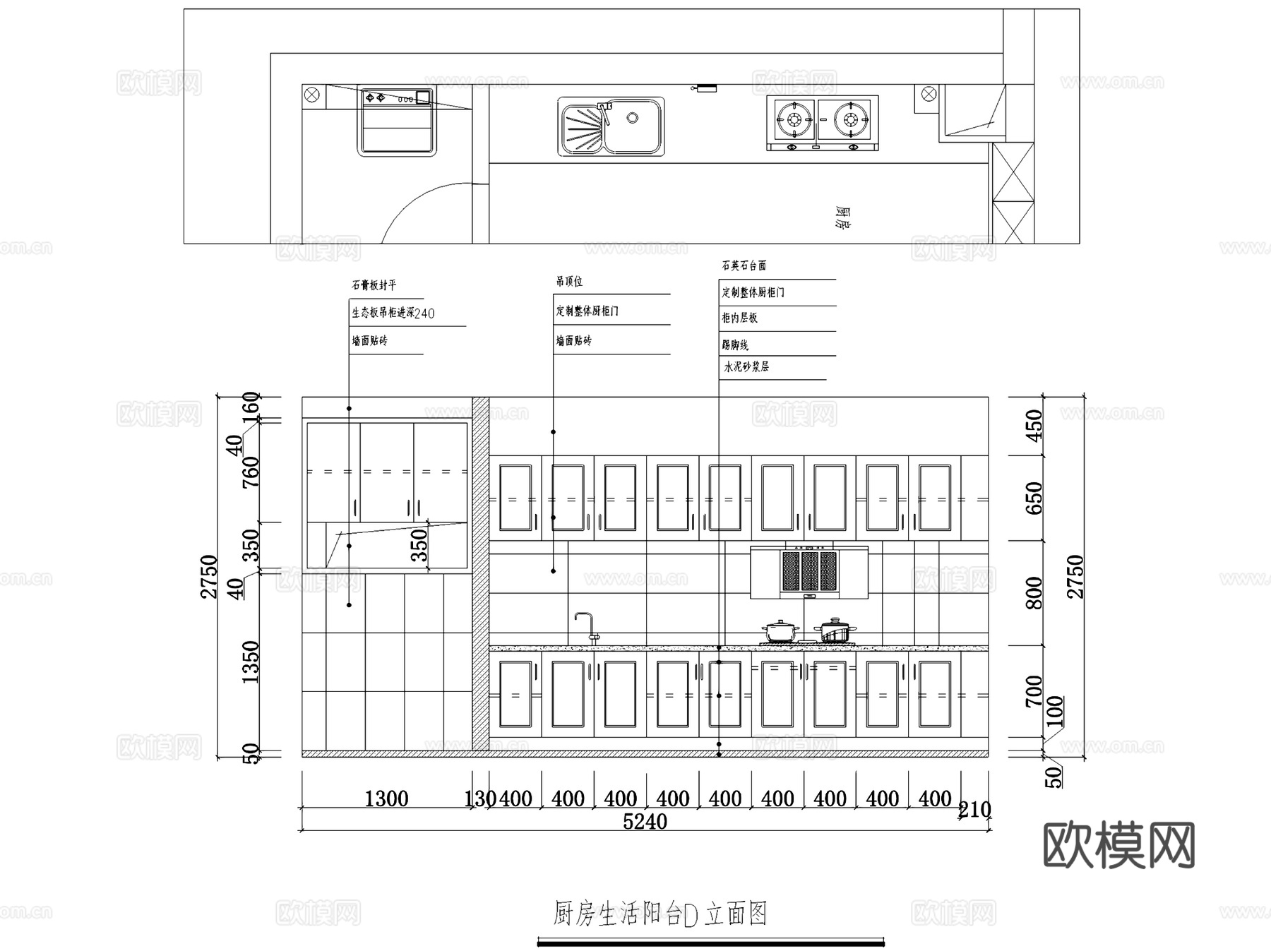 株洲御山河苑2期7-508三室两厅两卫私宅室内家装CADcad施工图