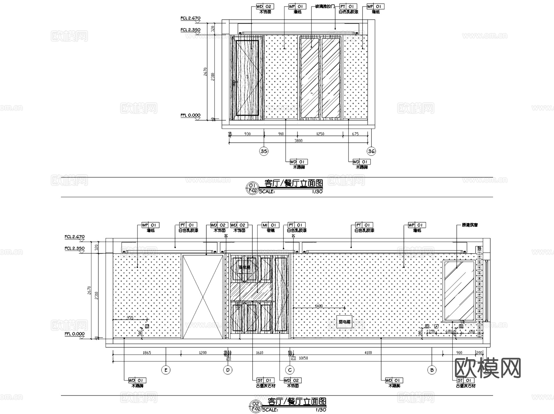 济南银盛泰·瑞公馆142户型四室两厅两卫室内家装CAD施工图cad施工图