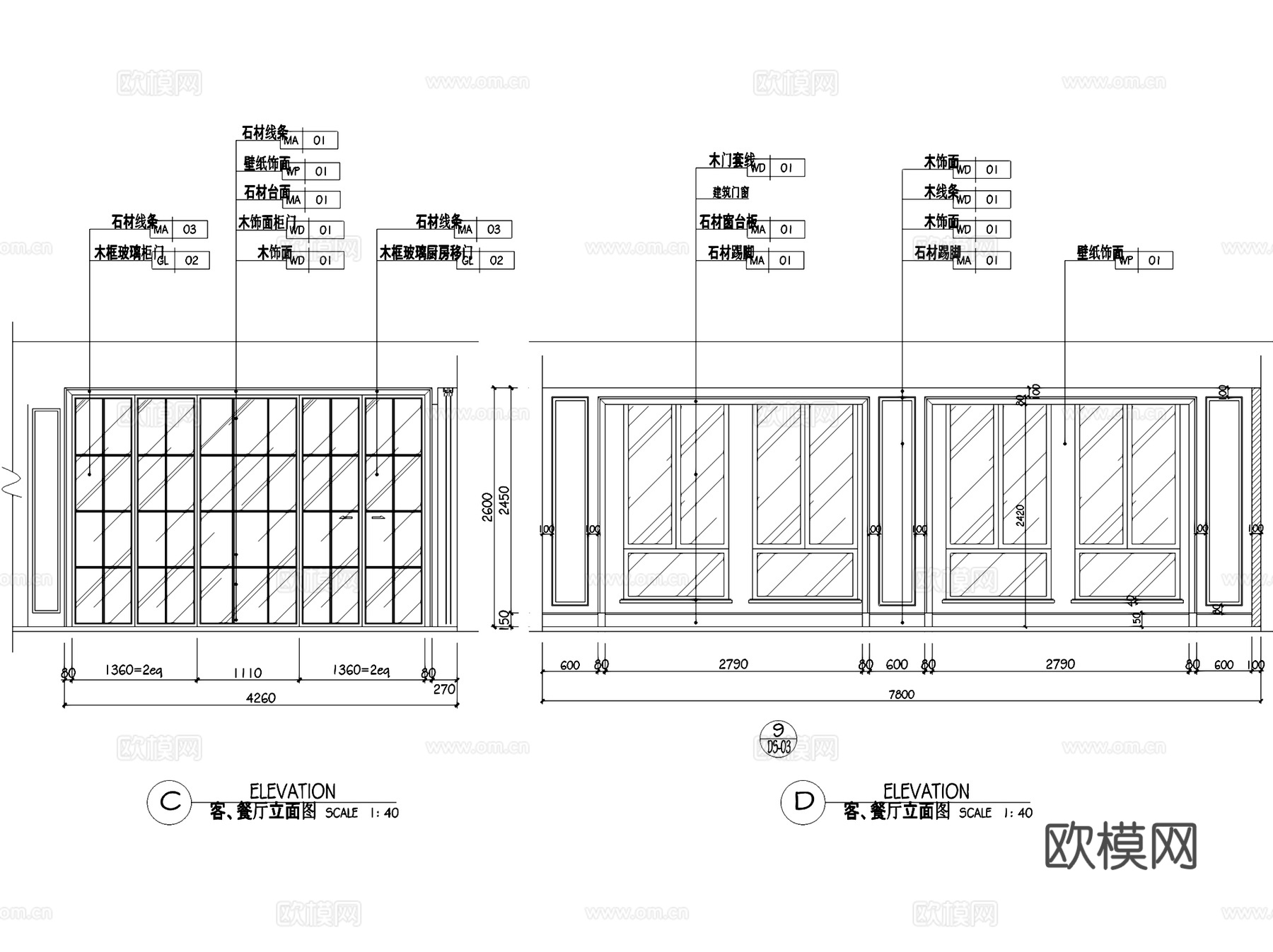 现代轻奢伟星城江景园室内家装CAD施工图cad施工图
