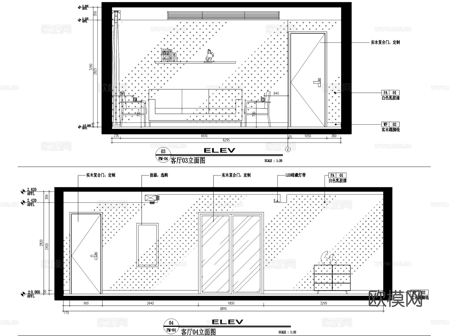 天虹国际3#2604三室两厅室内家装CAD施工图cad施工图