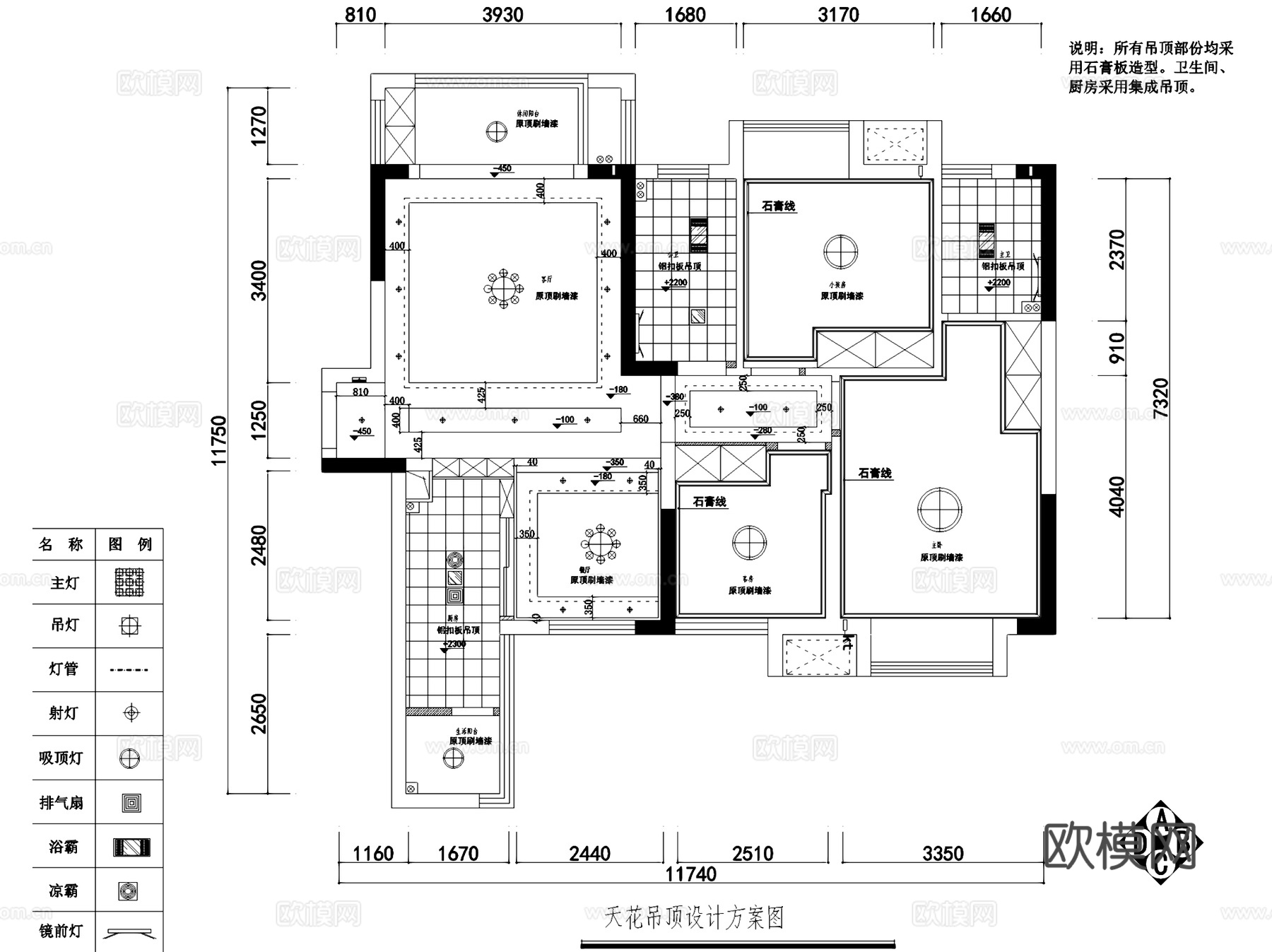 株洲御山河苑2期7-508三室两厅两卫私宅室内家装CADcad施工图