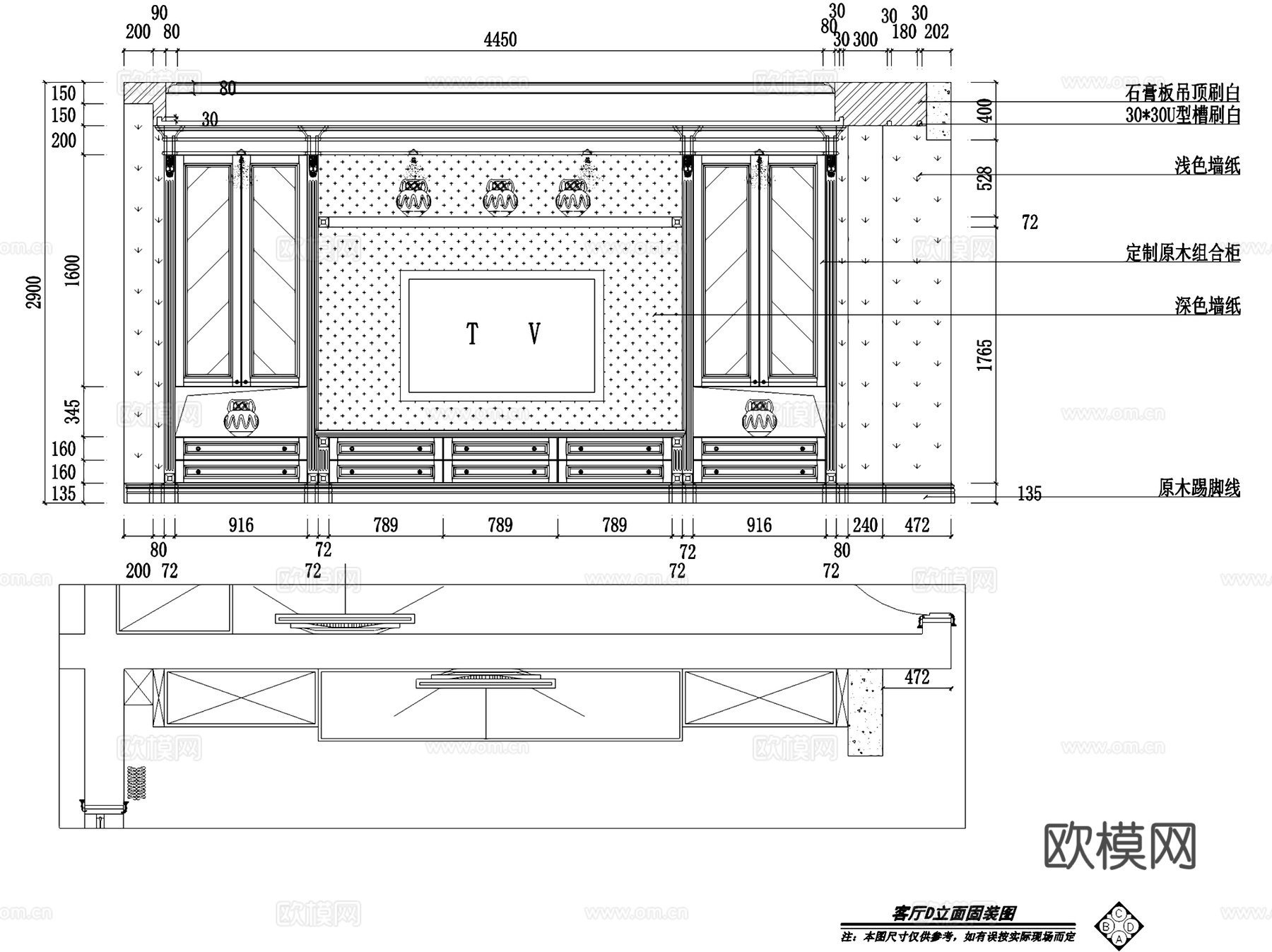 美式四室两厅三卫室内家装CAD施工图cad施工图