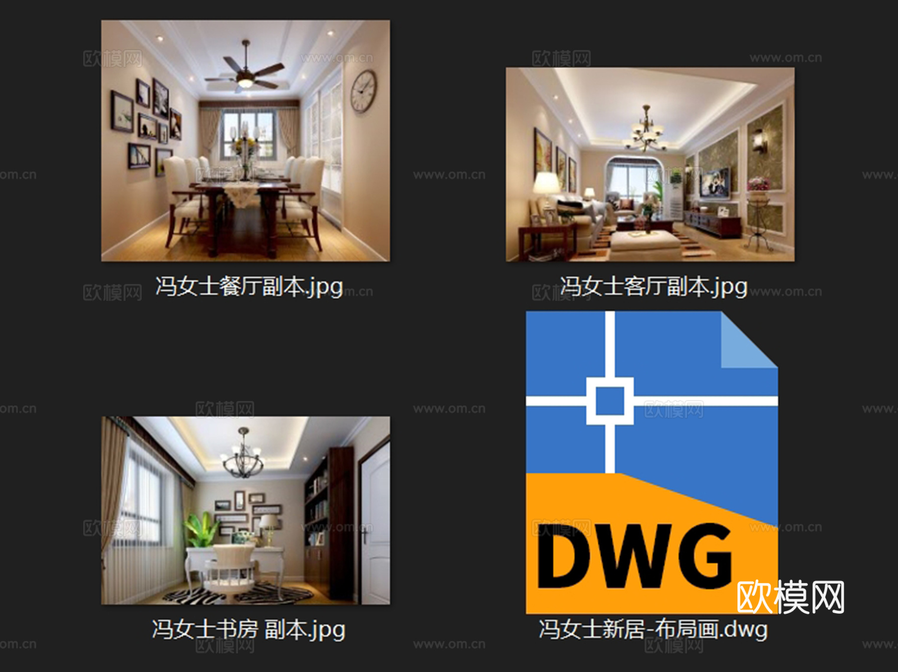 美式三室两厅一卫私宅室内家装平面系统图CAD施工图cad施工图