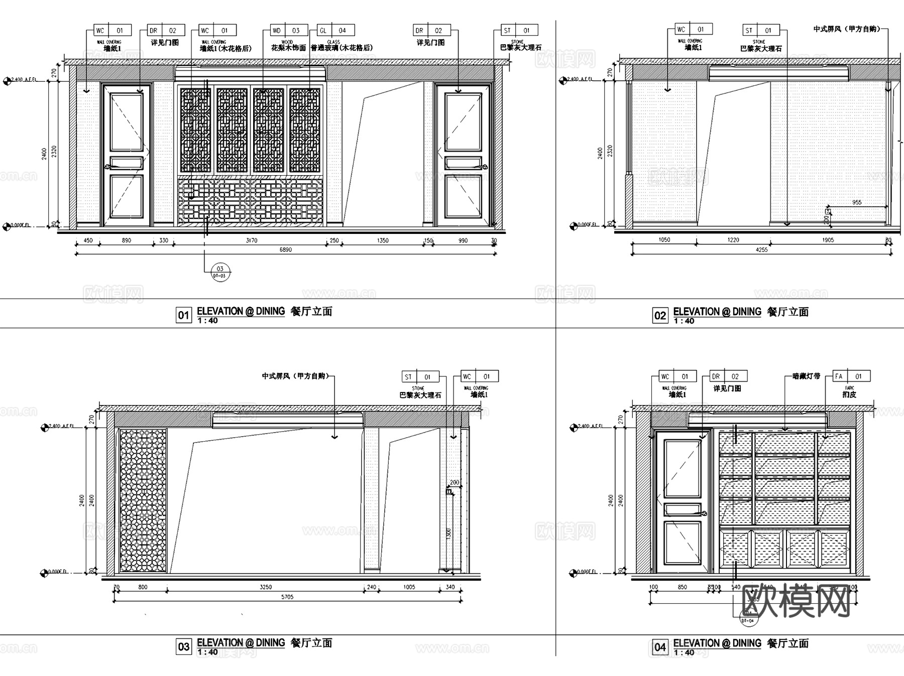 深圳益田花园中式室内家装CAD施工图整套cad施工图