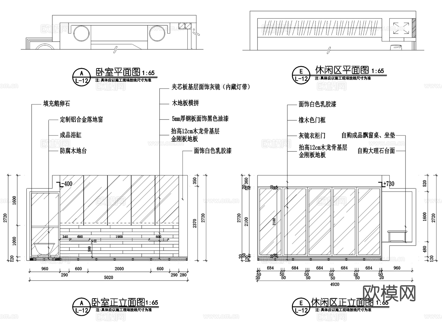 两室两厅两卫平层住宅室内家装CAD施工图cad施工图