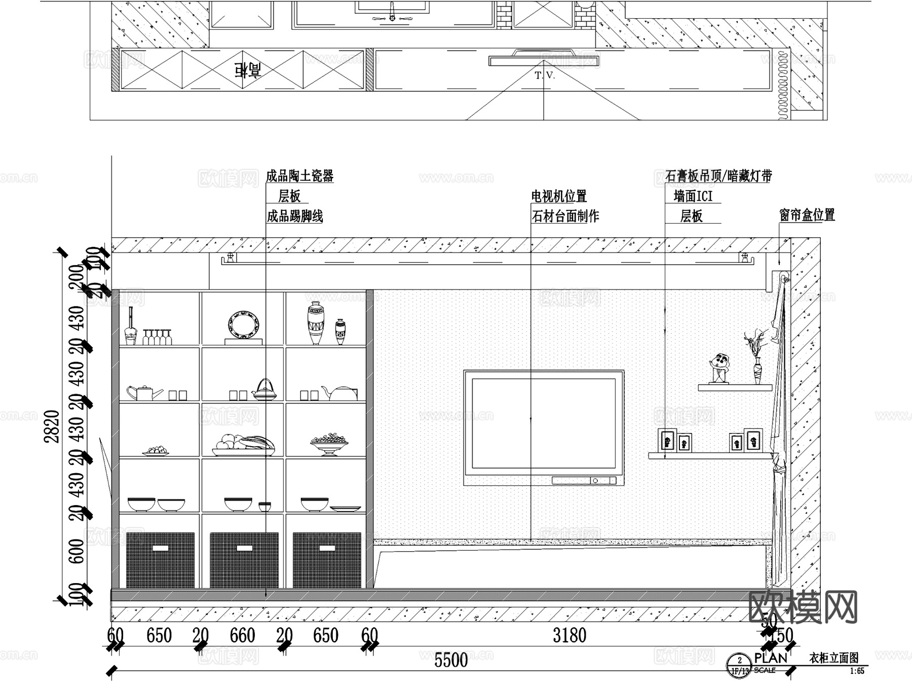 锦泽花园12-604北欧风三室两厅两卫室内家装CAD施工图cad施工图