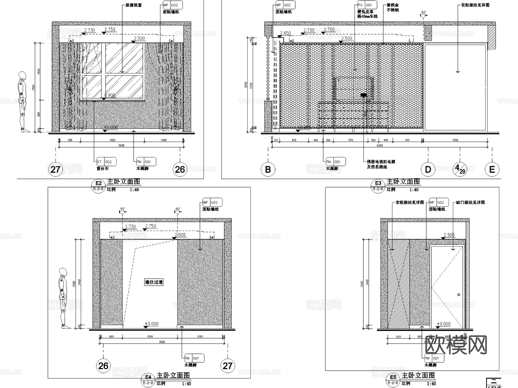 龙城华府样板间J2户型大平层中式四室两厅三卫室内家装CAD施cad施工图
