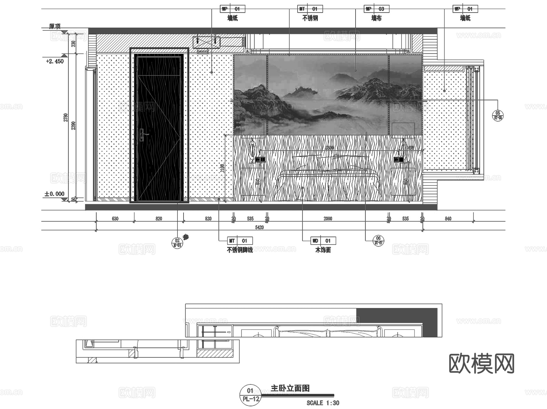江门一号院新中式样板房室内家装CAD施工图整套cad施工图
