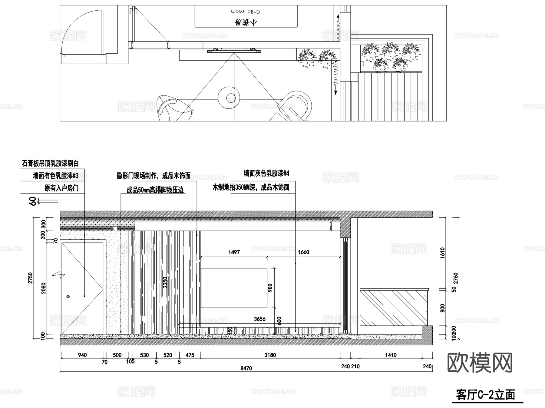 紫金府3-1-702三室两厅平层室内家装CAD施工图整套cad施工图