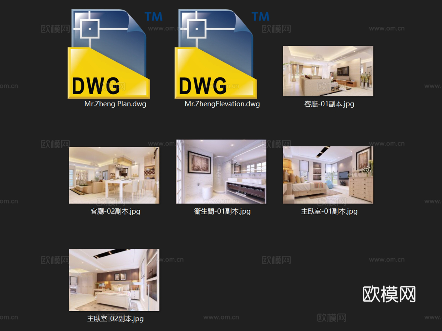现代简约两室两厅两卫室内家装CAD施工图cad施工图