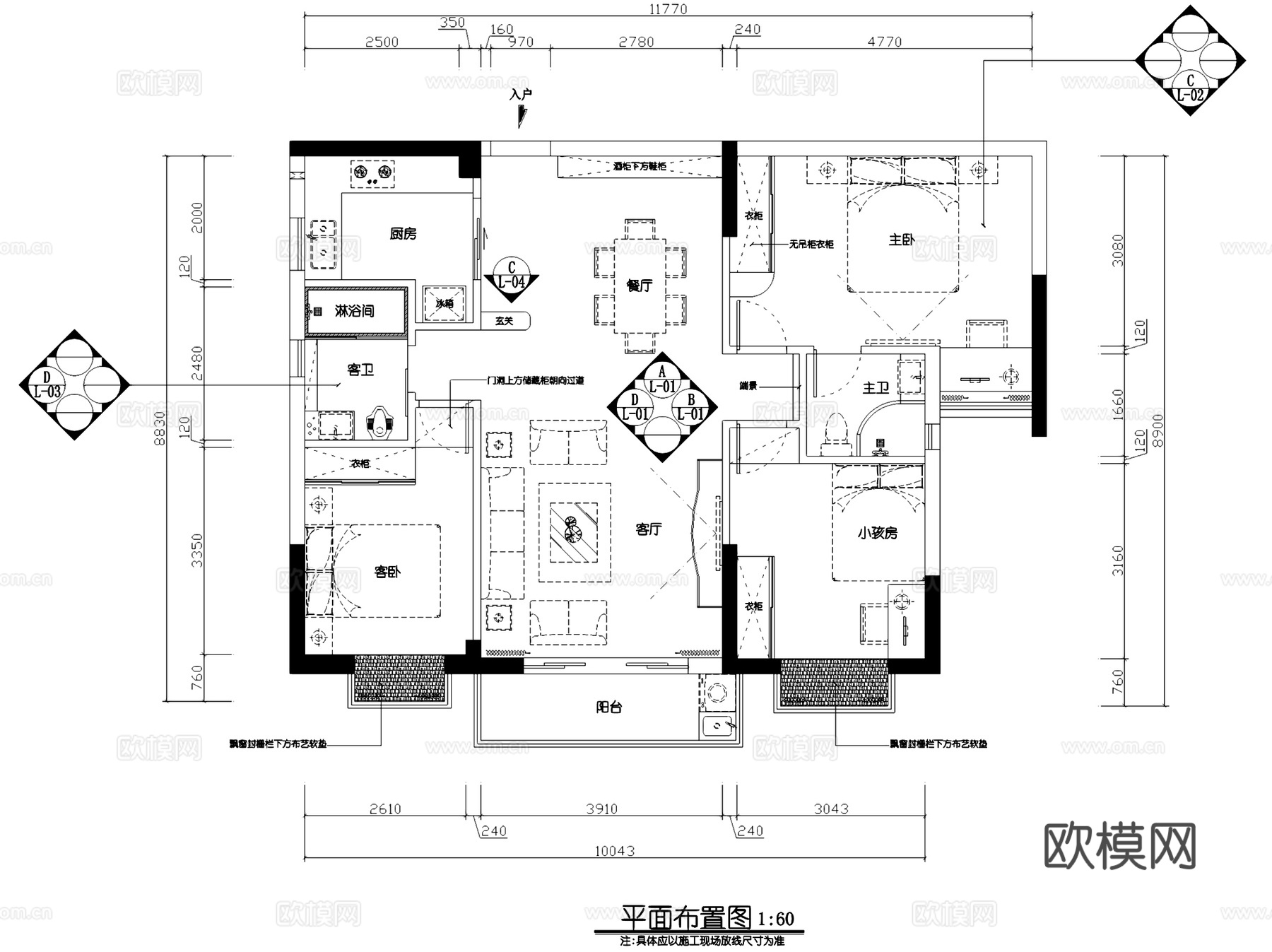 欧式三室两厅两卫私宅室内家装CAD施工图cad施工图