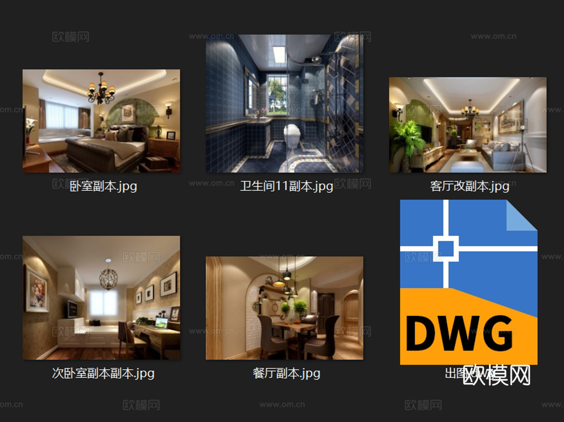 田园乡村风两室两厅一卫室内家装CAD施工图cad施工图