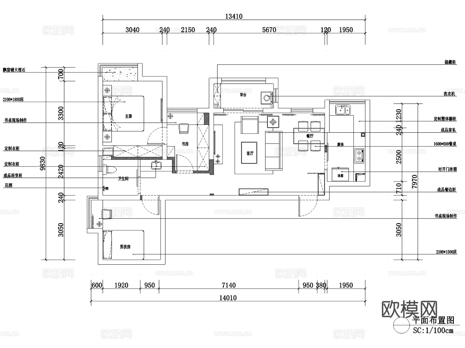 美式两室一厅一卫平层室内家装CAD施工图cad施工图