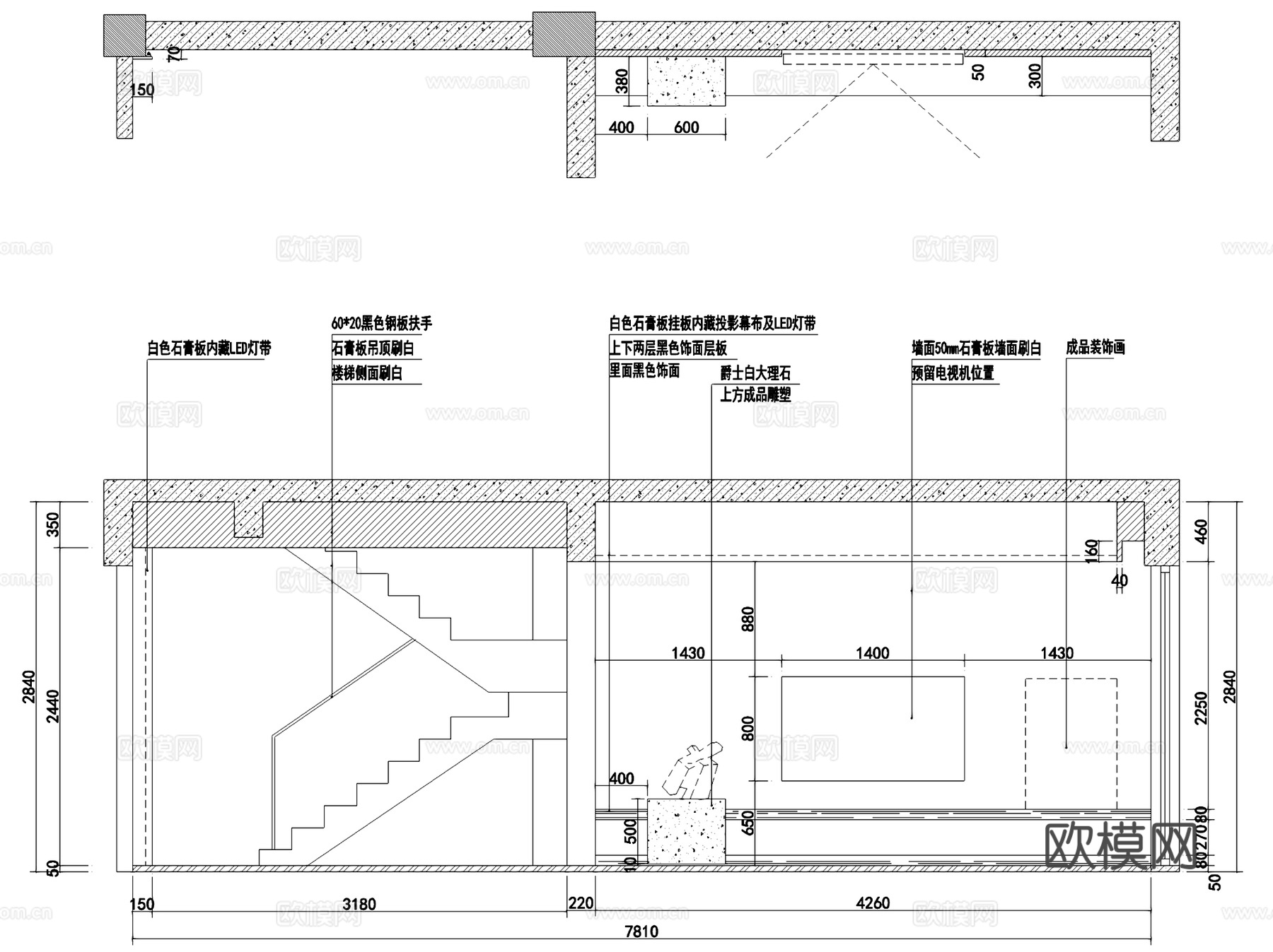 现代黑白风二层别墅室内家装CAD施工图+3Dmax模型cad施工图