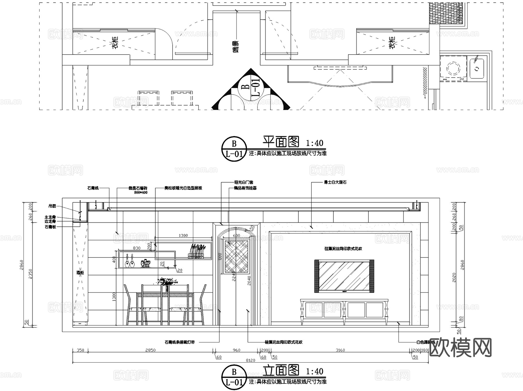 欧式三室两厅两卫私宅室内家装CAD施工图cad施工图
