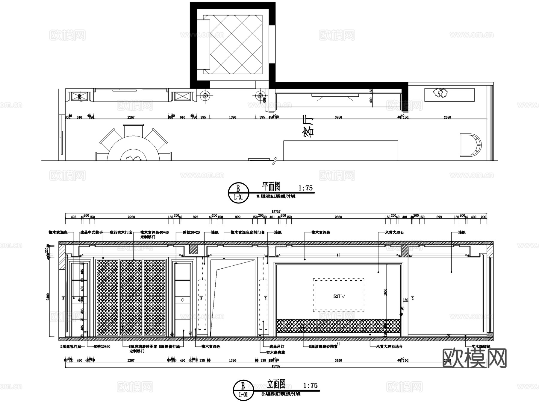 现代简约四室两厅三卫室内家装CAD施工图cad施工图