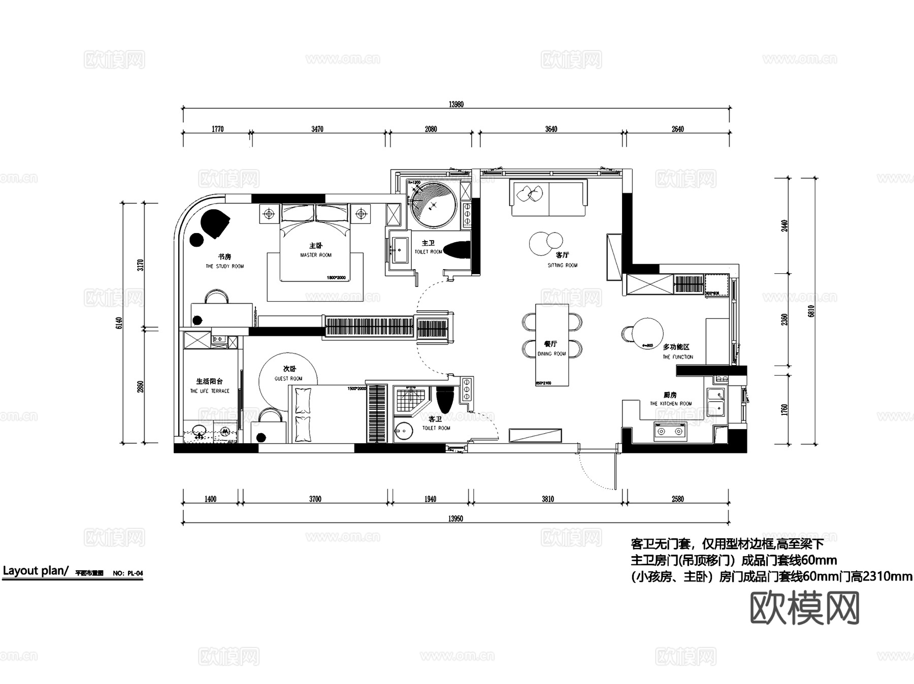 融信学院府4-1604室内家装CAD施工图整套+3Dmaxcad施工图