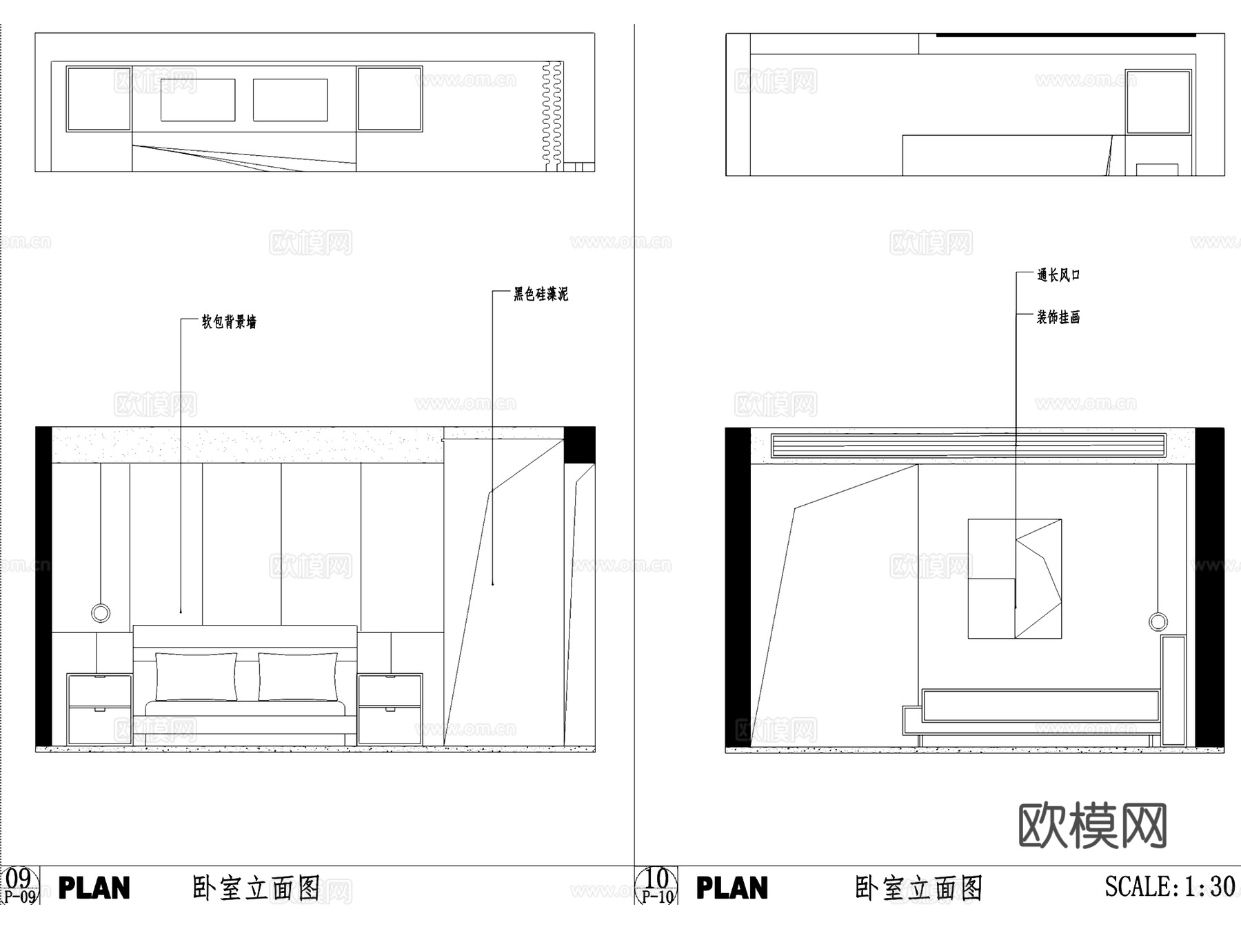 现代三室两厅平层室内家装CAD施工图+3Dmax模型cad施工图