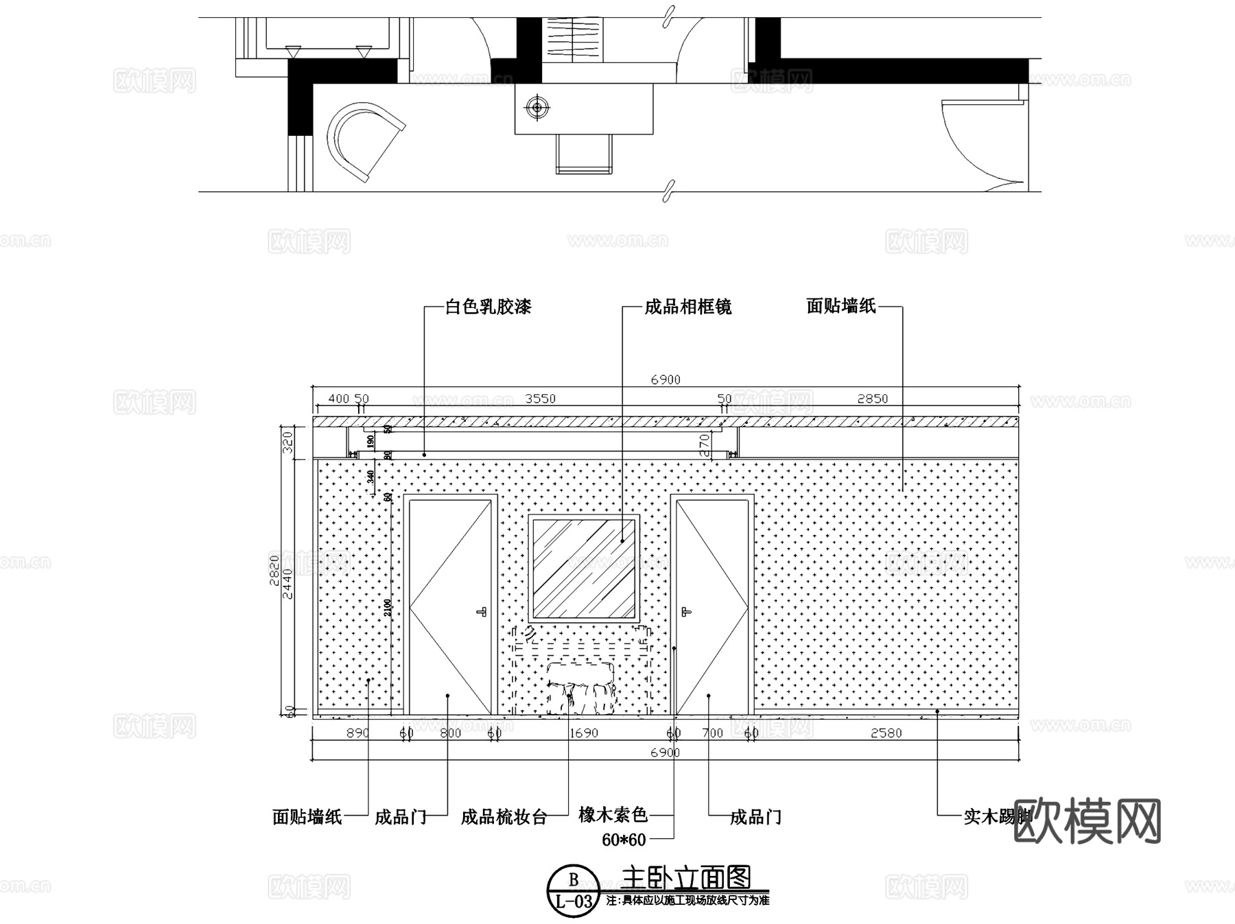 三室两厅两卫大平层室内家装CAD施工图cad施工图