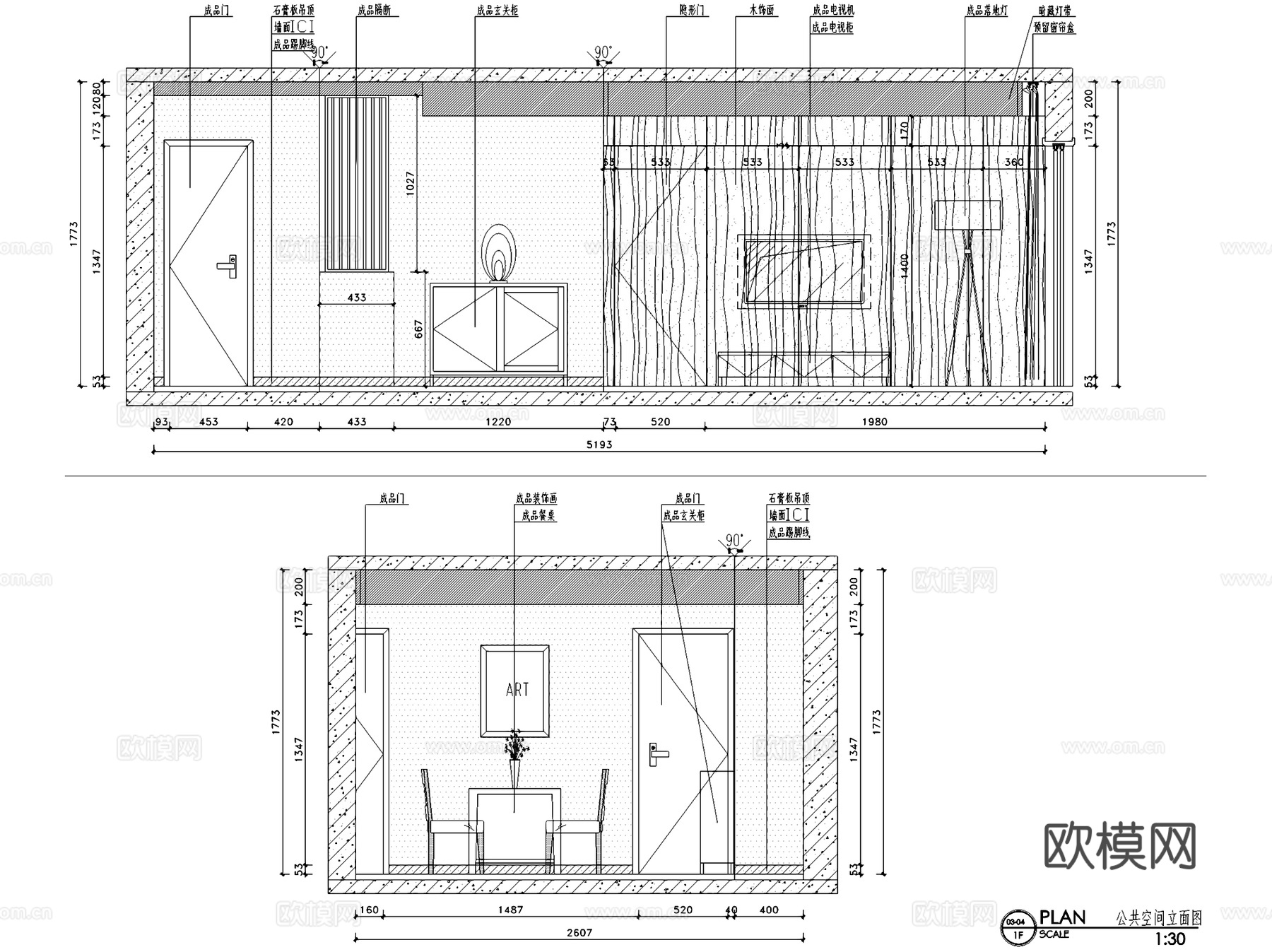 新港名仕花园8#1804北欧风三室两厅两卫室内家装CADcad施工图