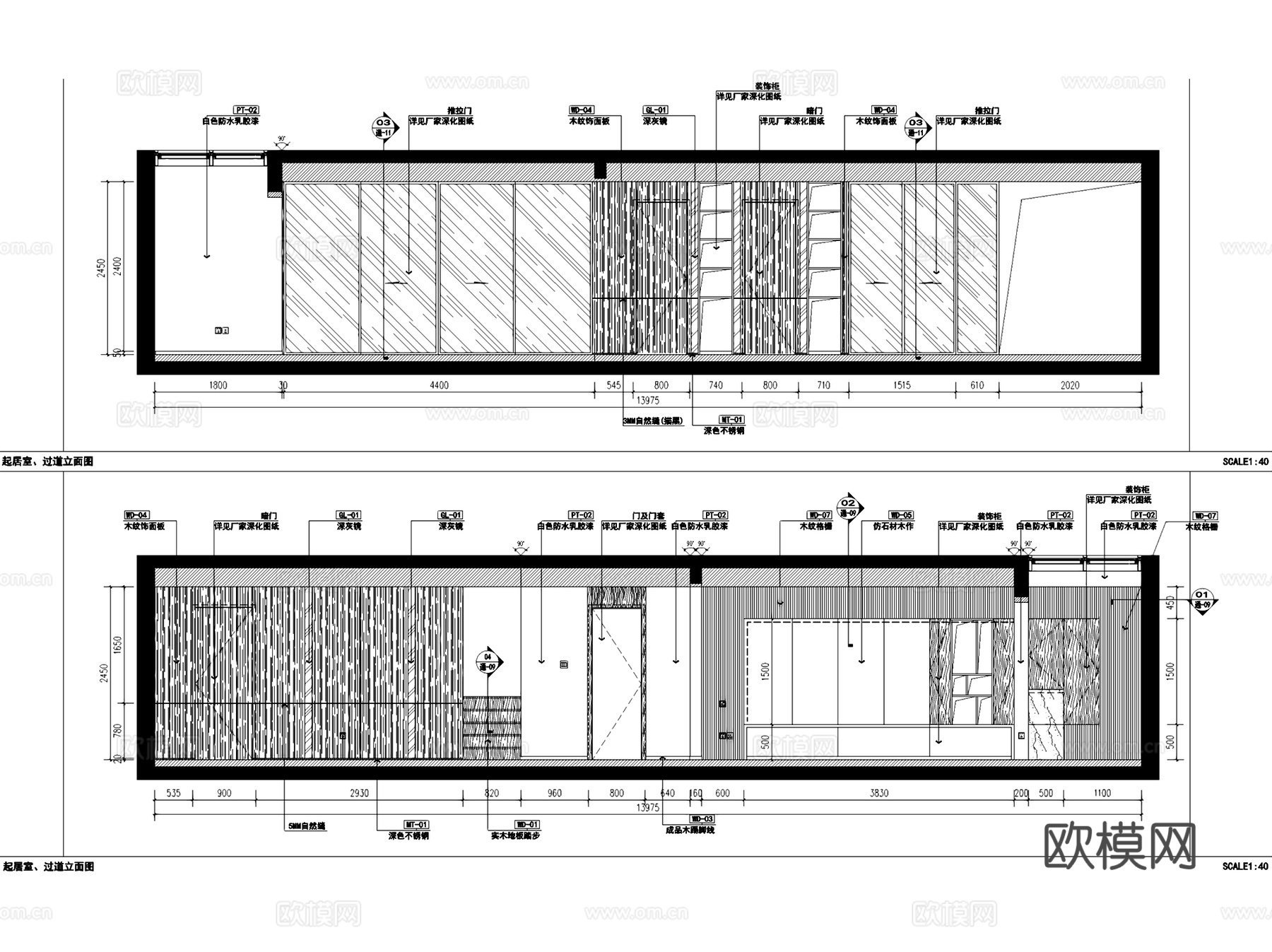 中加生态示范区枫博园三层别墅室内家装CAD施工图cad施工图