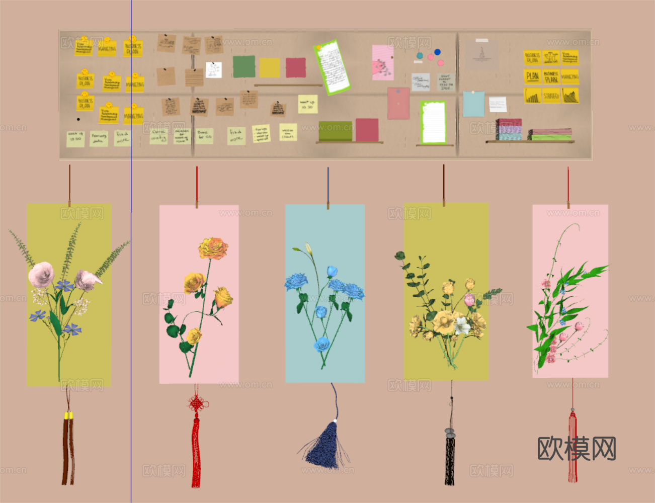 便利贴  书签su模型