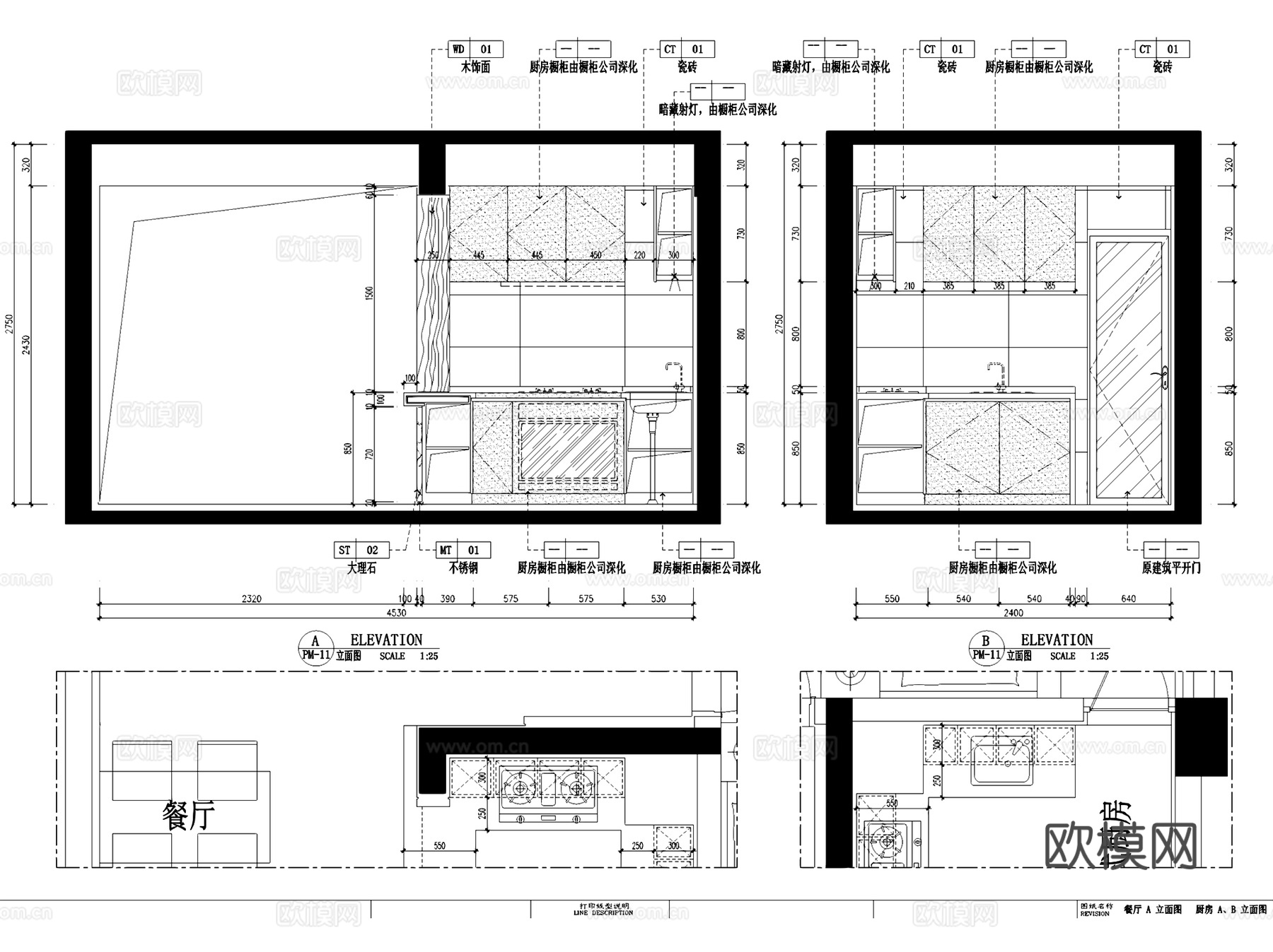 华日城市理想B6户型样板房两室两厅室内家装整套+3Dmaxcad施工图