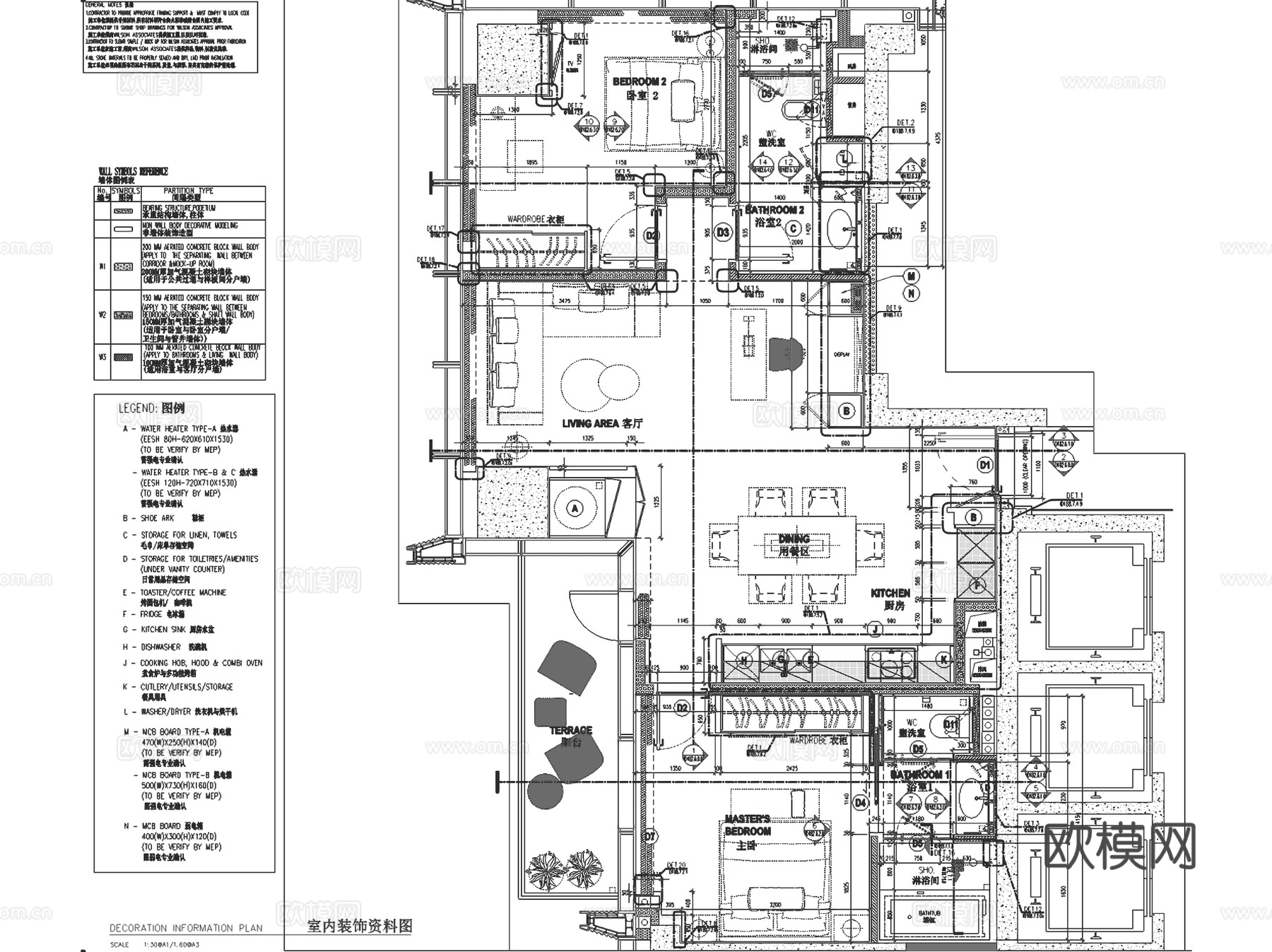 深圳华润城T3公寓西塔标准层样板间B房型室内家装CAD施工图cad施工图