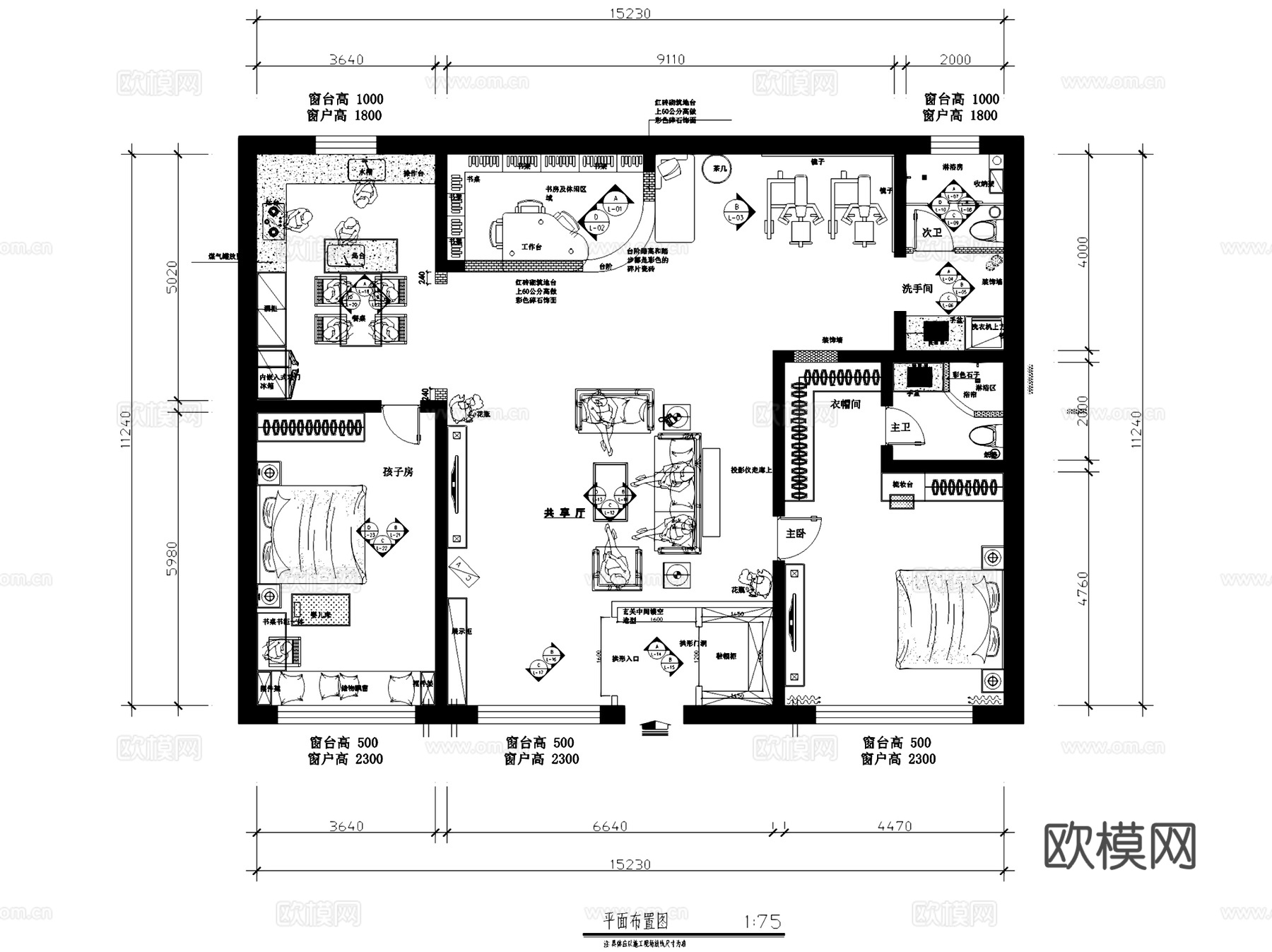 两室两厅两卫美式室内家装CAD施工图cad施工图