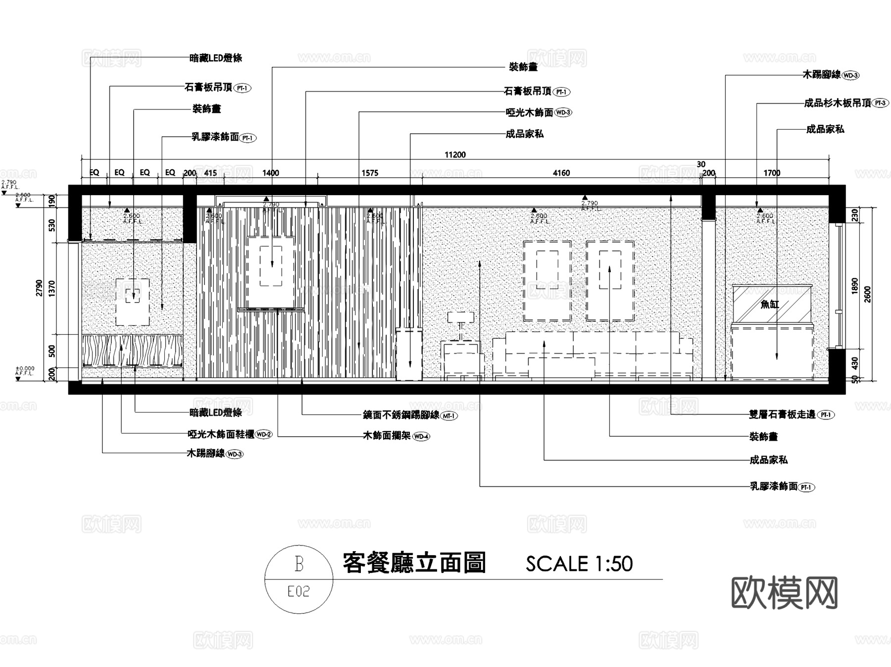 现代简约两室两厅两卫室内家装CAD施工图cad施工图