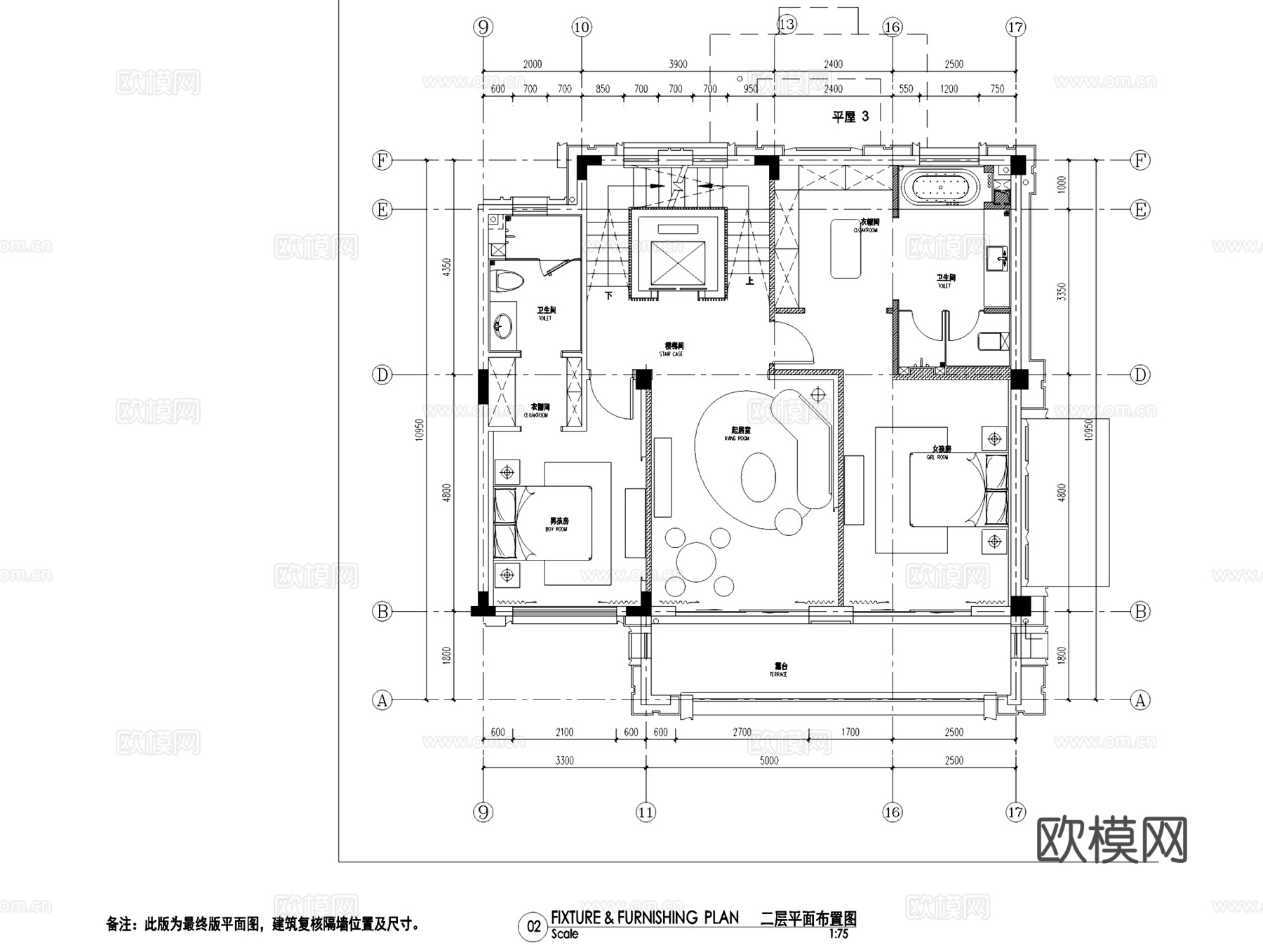 南昌三层别墅样板间室内家装平面系统图CAD施工图cad施工图
