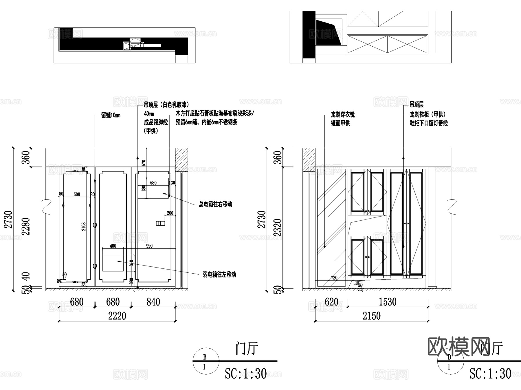 星河国际八区2#2401室内家装CAD施工图+3Dmax模型cad施工图
