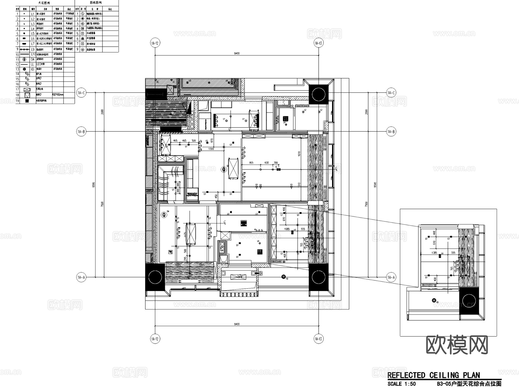 深圳华侨城创想大厦公寓B3-05户型样板间室内家装CADcad施工图