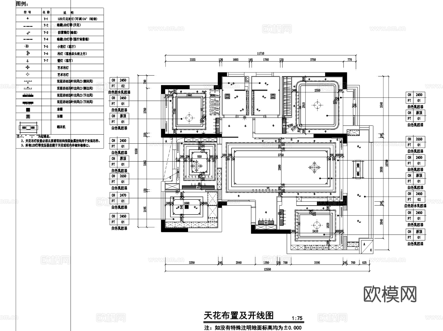 江门一号院新中式样板房室内家装CAD施工图整套cad施工图