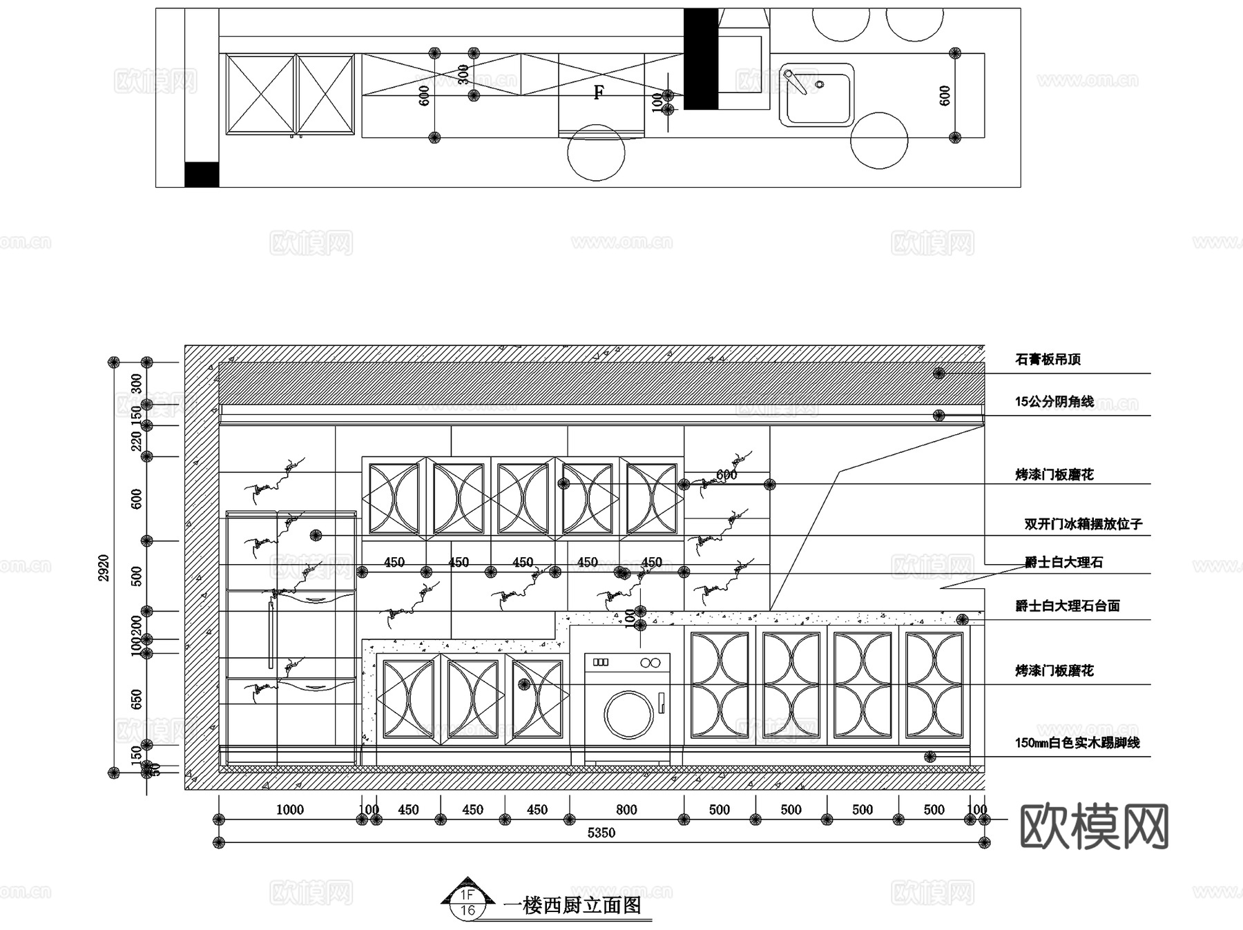 山西阳泉欧式跃层公寓四室两厅室内家装CAD施工图cad施工图