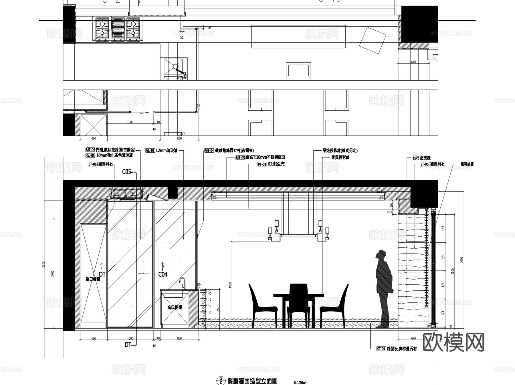 深圳壹方T1-B户型大平层室内家装CAD施工图整套cad施工图