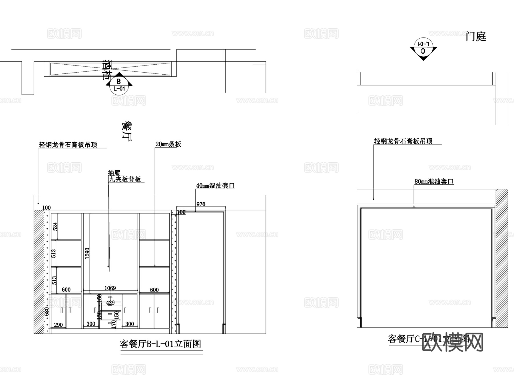 欧式三室两厅两卫室内家装CAD施工图+3Dmax模型cad施工图