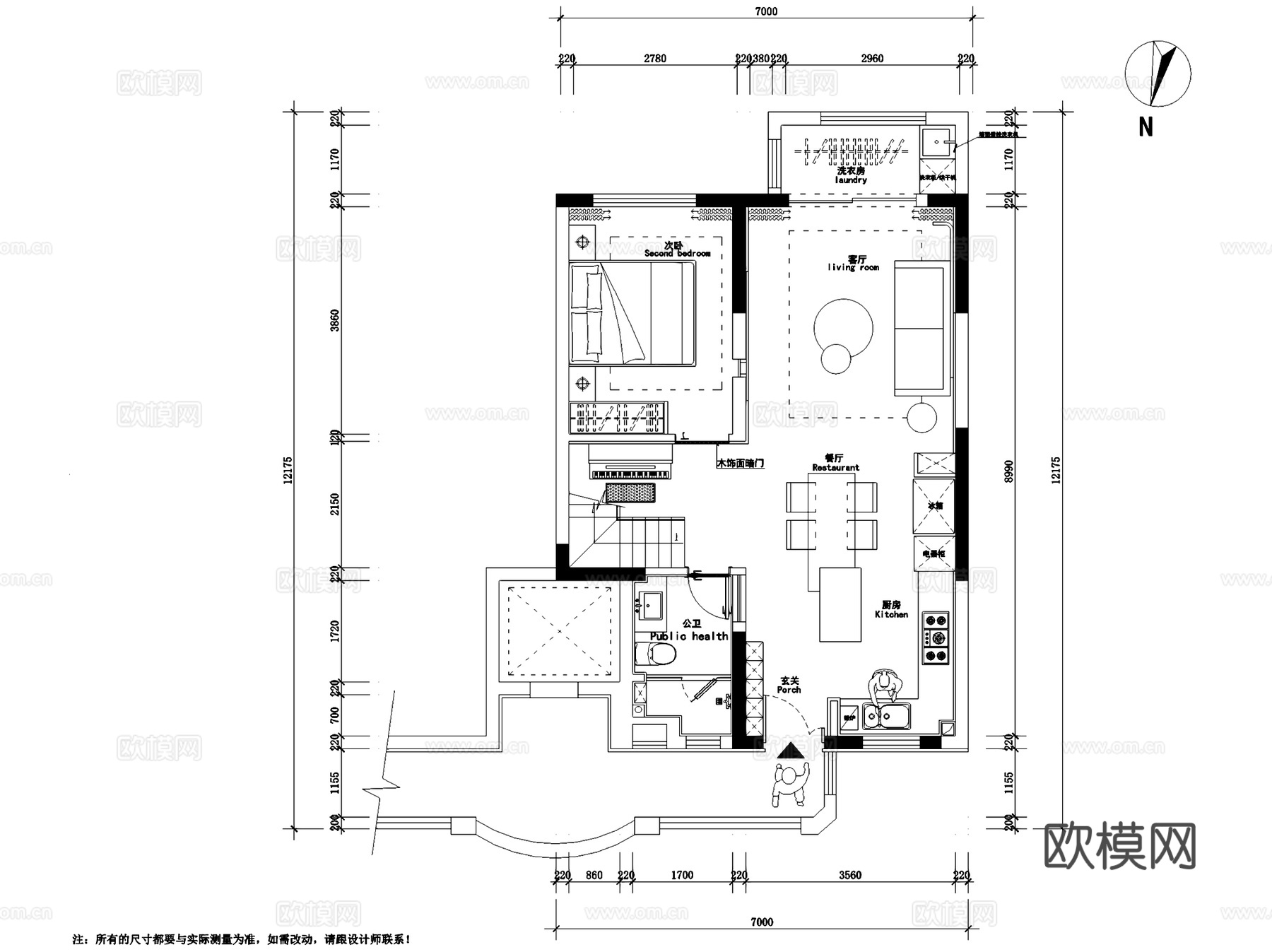 金地都汇阳光嘉苑41-302三层别墅室内家装CAD施工图cad施工图