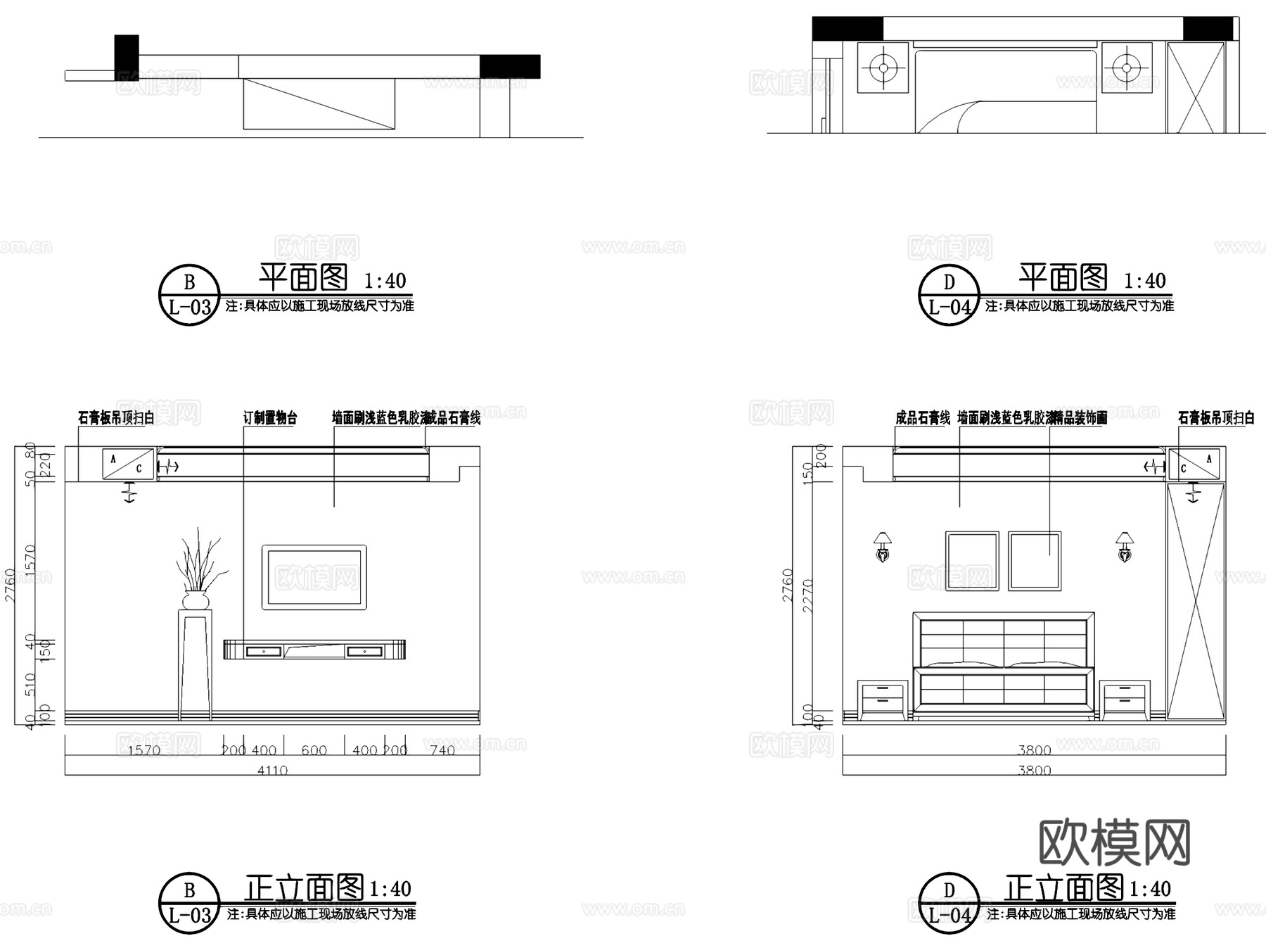 美式四室两厅两卫室内家装CAD施工图cad施工图cad施工图