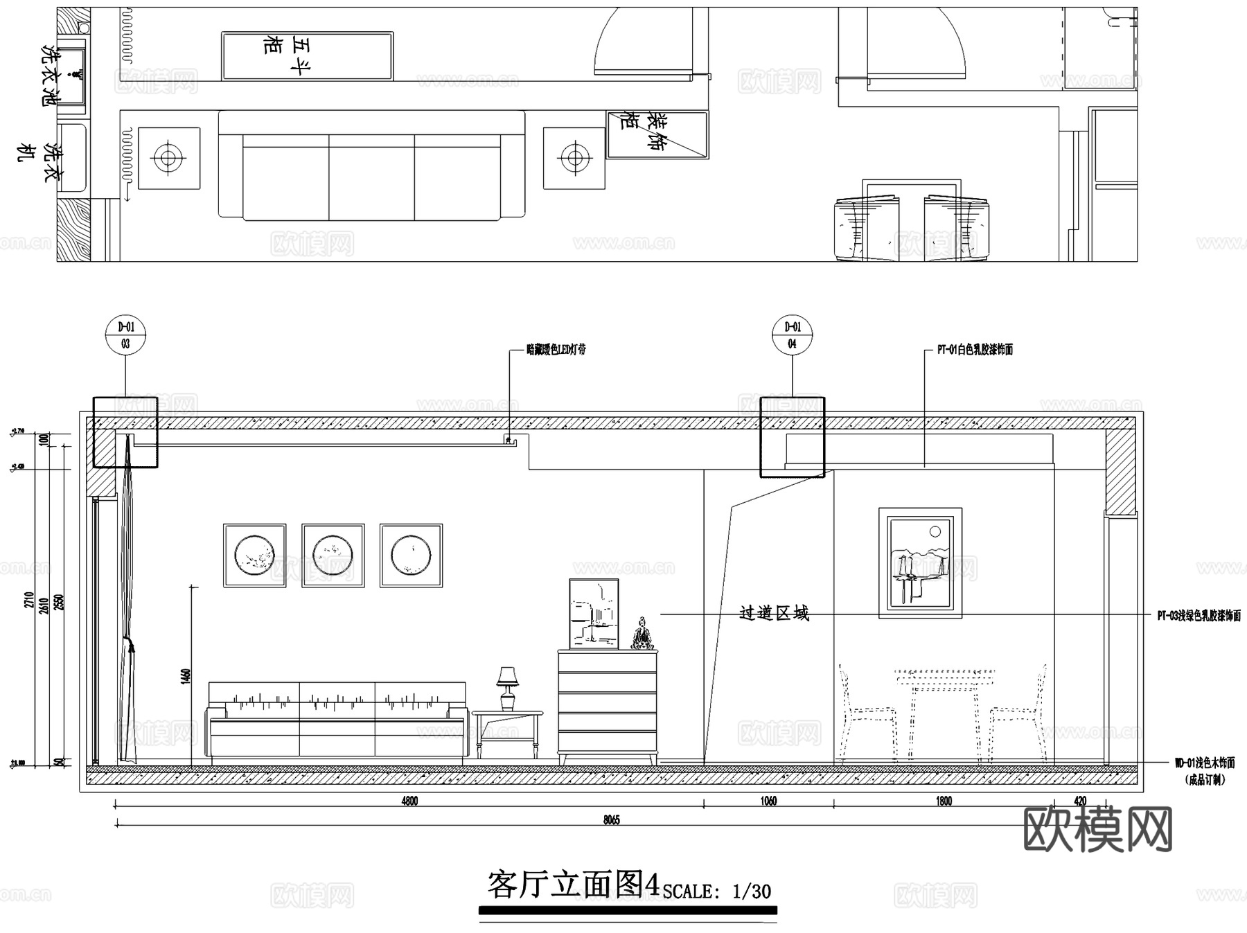 朗诗未来街区-素木三室两厅两卫室内家装CAD施工图整套cad施工图