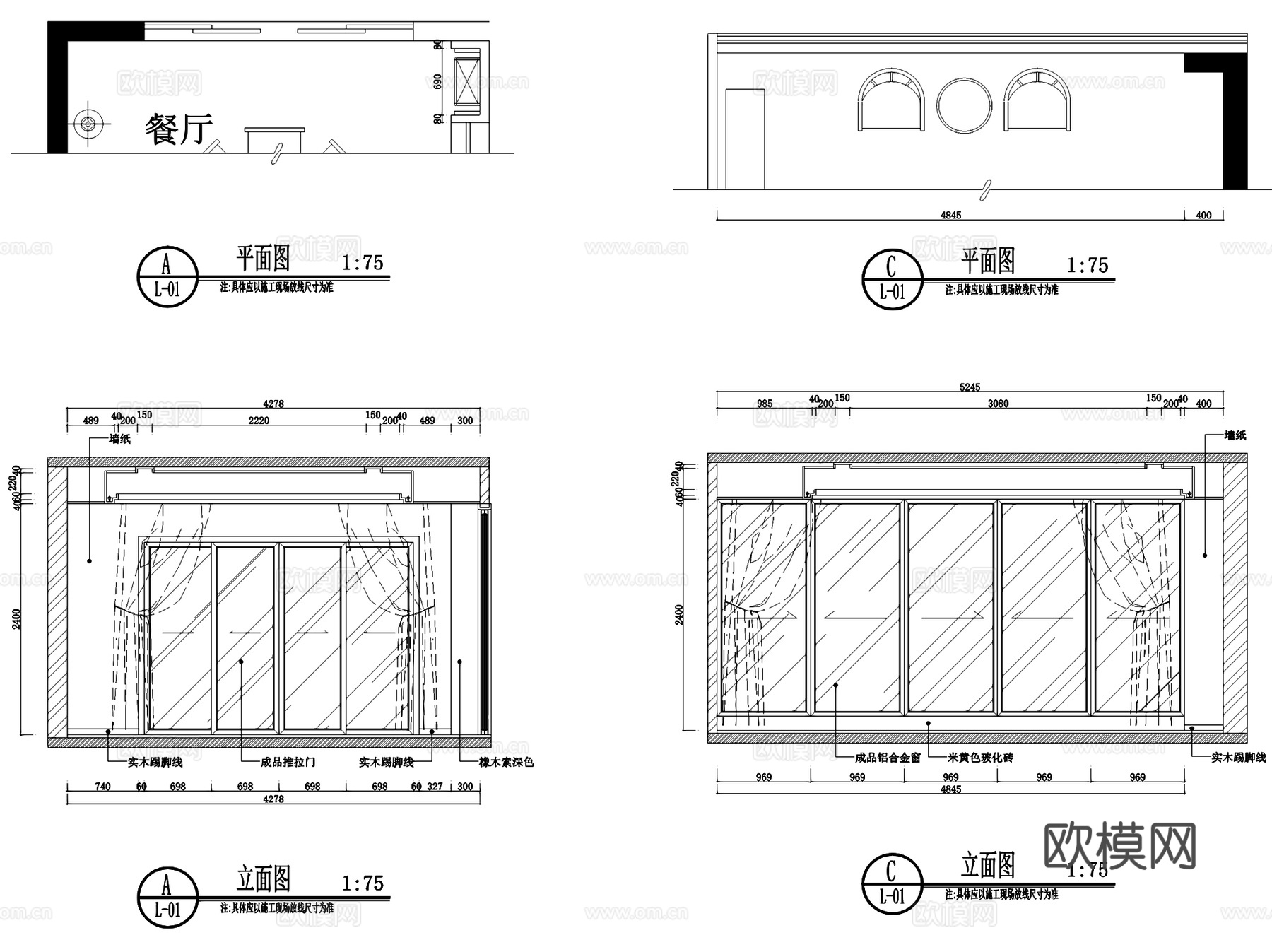 现代简约四室两厅三卫室内家装CAD施工图cad施工图