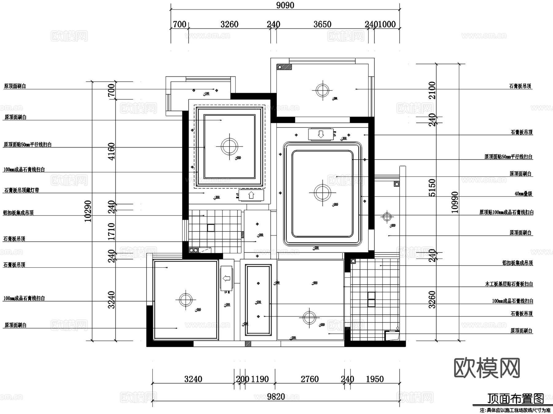 两室两厅一卫中式室内家装CAD施工图cad施工图