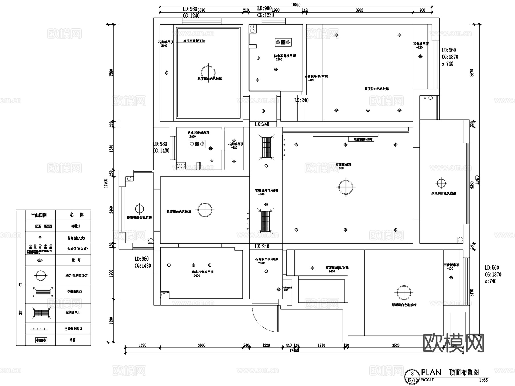 山湖壹号21-401三室两厅大平层室内家装CAD施工图cad施工图