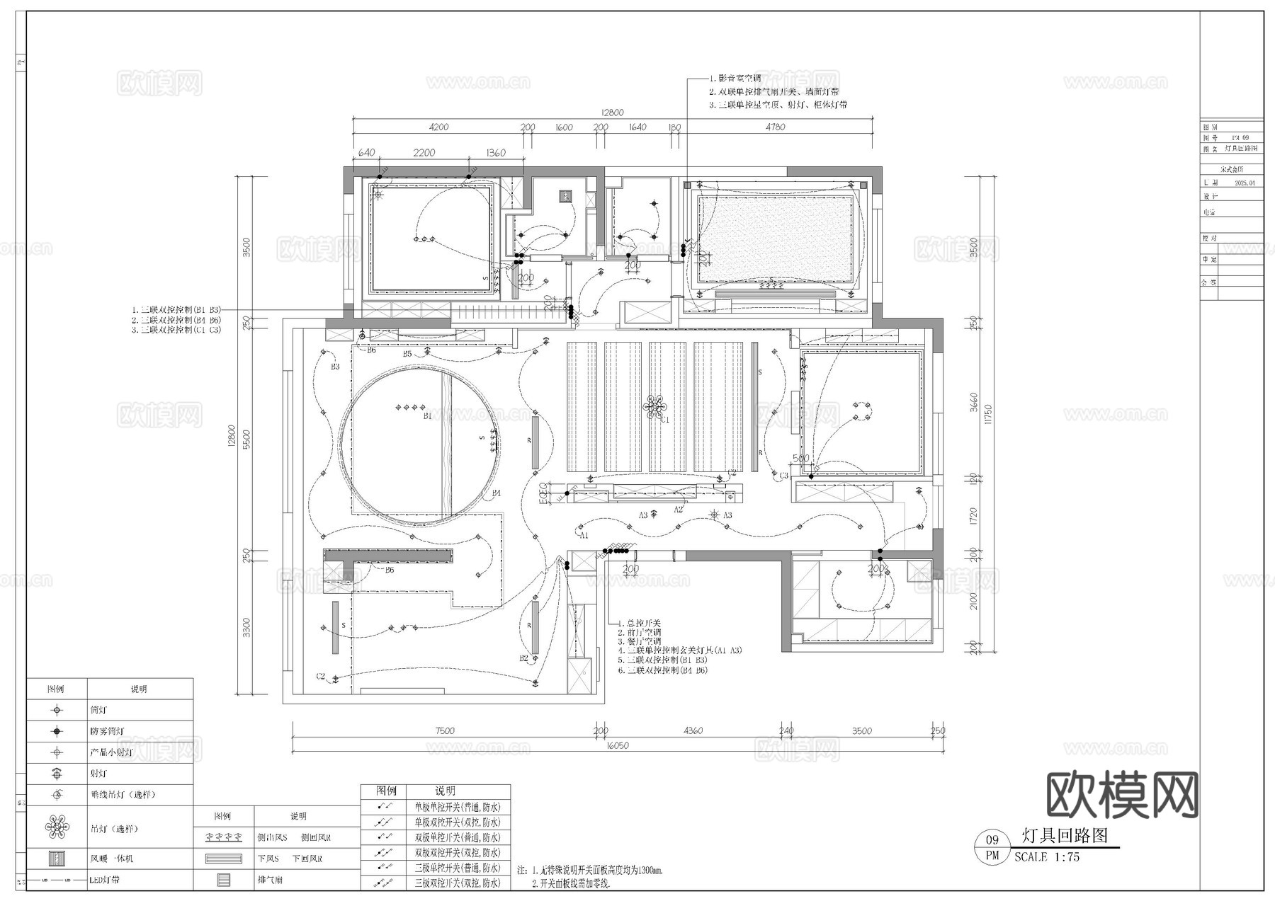 宋式美学施工图cad施工图下载（渲染图4）