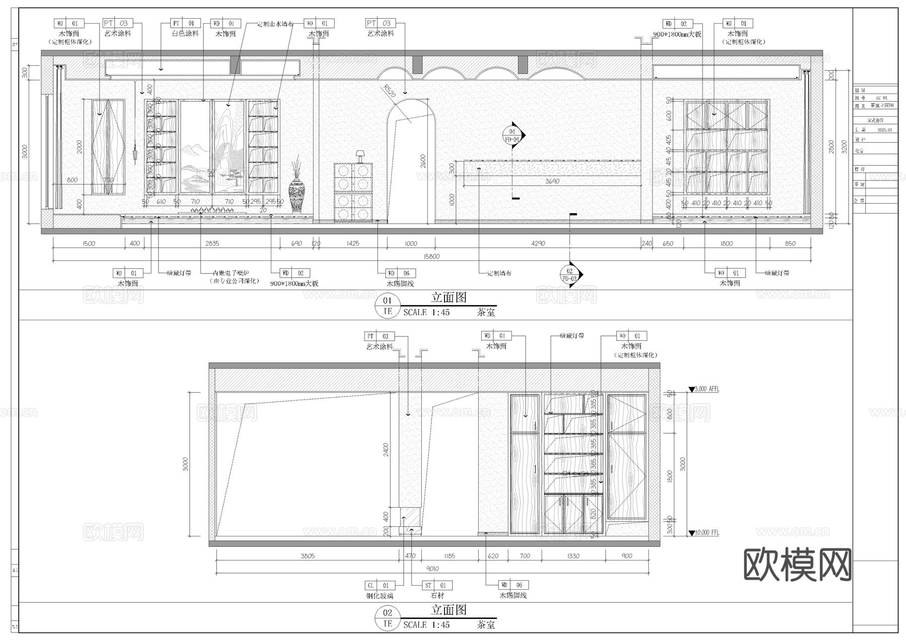 宋式美学施工图cad施工图下载（渲染图6）