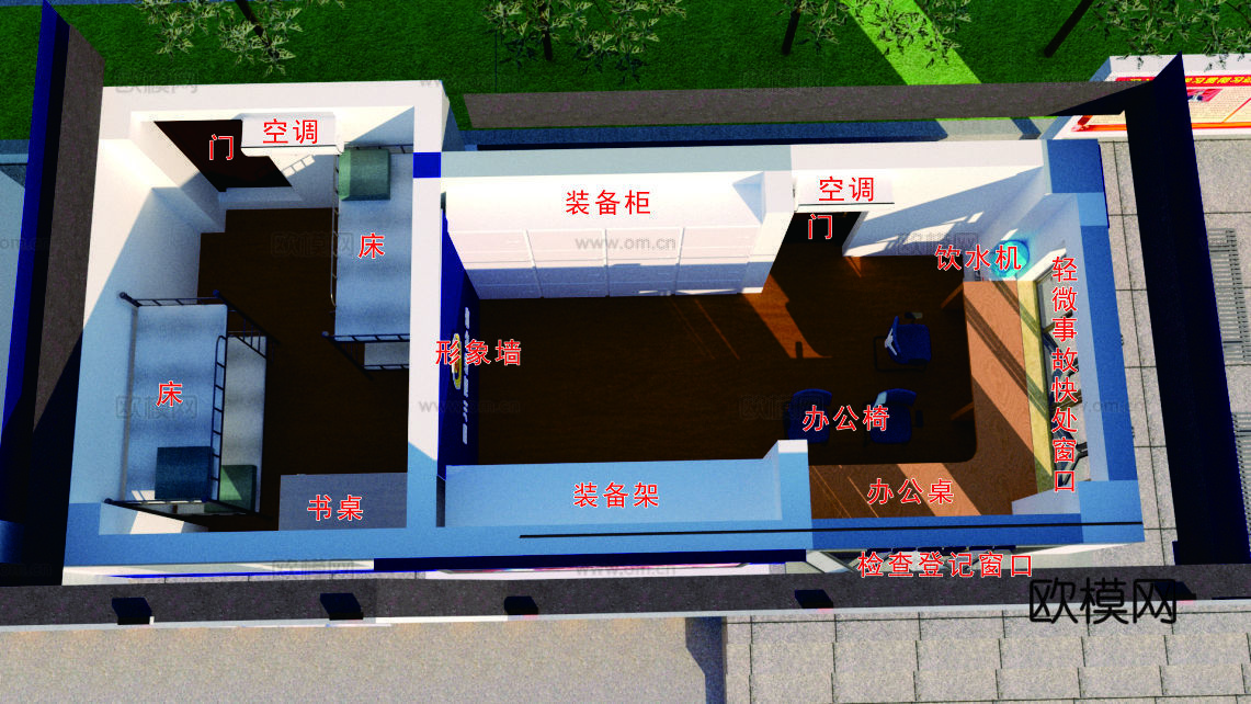 高速路岗亭，岗亭改造su模型