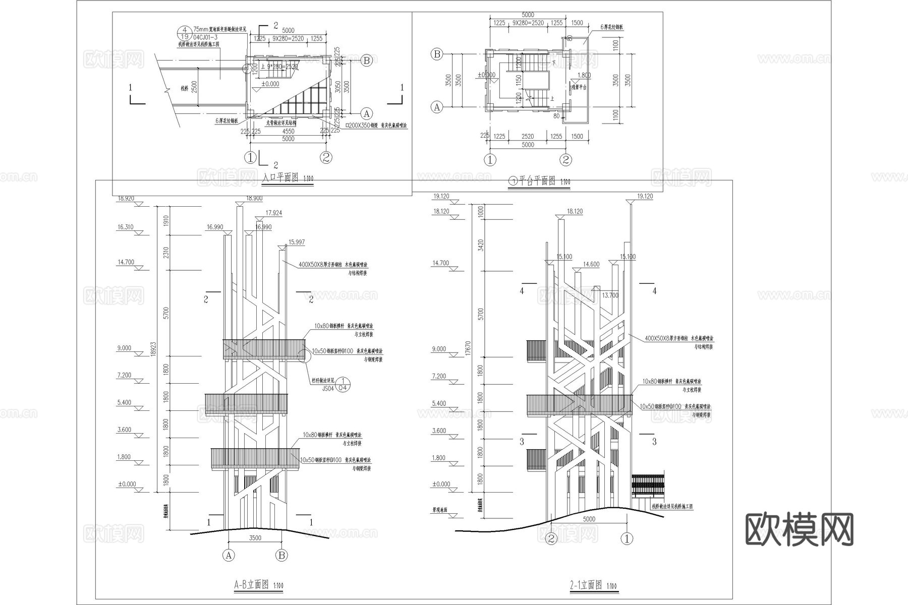 瞭望塔 观景台 观光塔 观景塔 瞭望台cad施工图